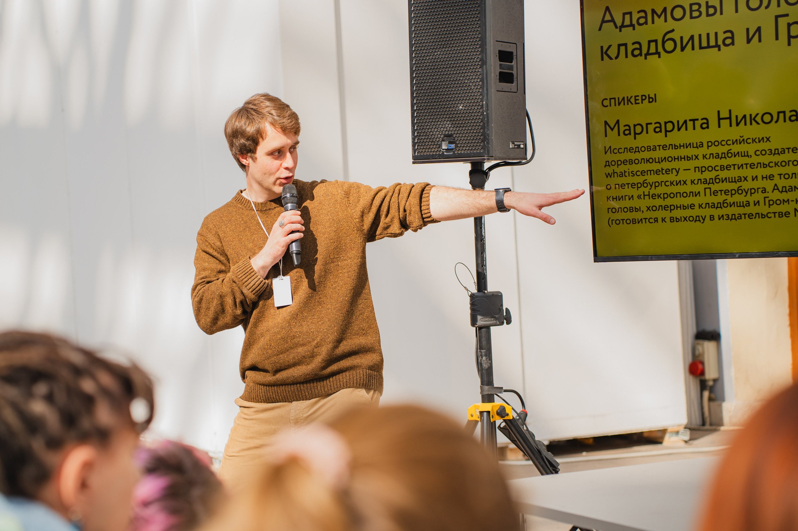 МИФ Non/fictio№ 2025 авторы. Репортажный фотограф Анастасия Рубцова