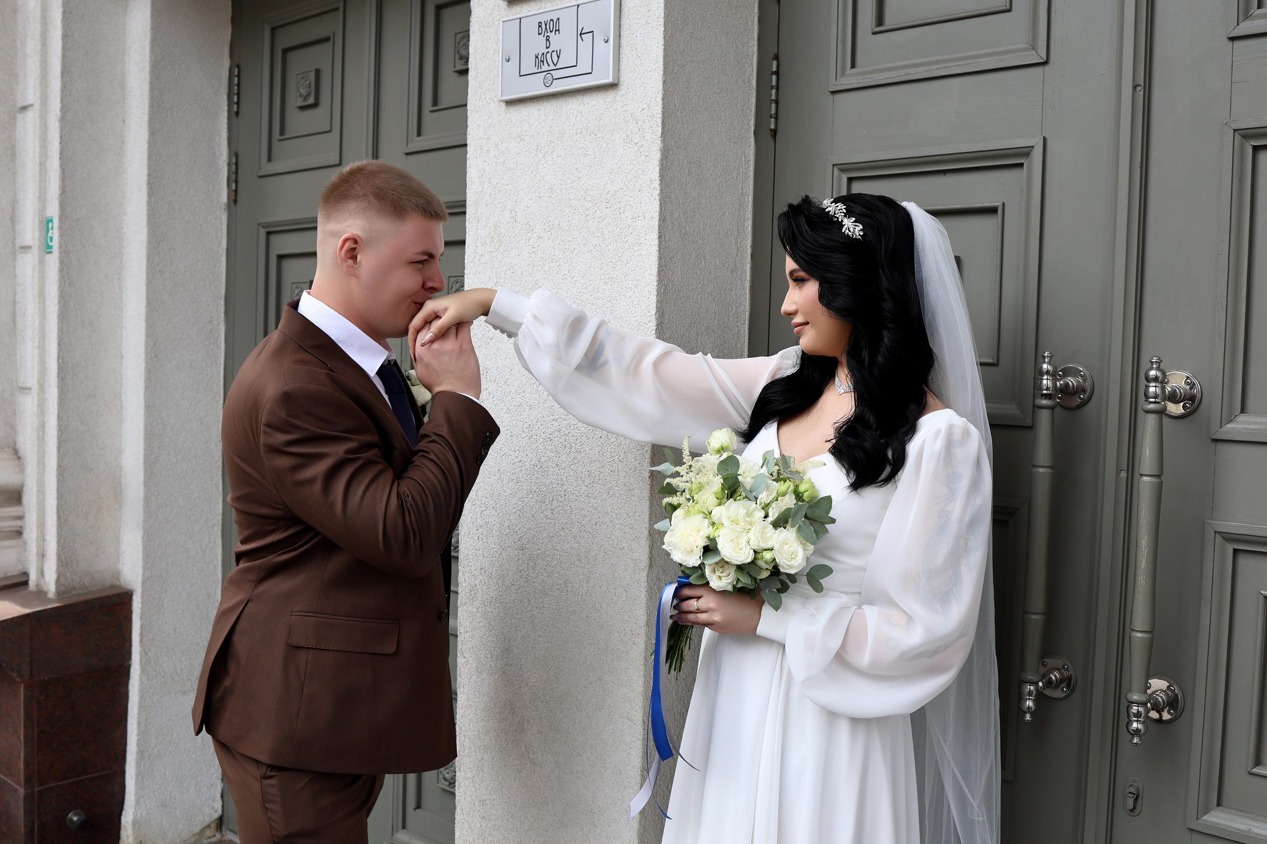 Светлана и Егор. Свадебный и семейный фотограф в Воронеже Ксения Воротникова