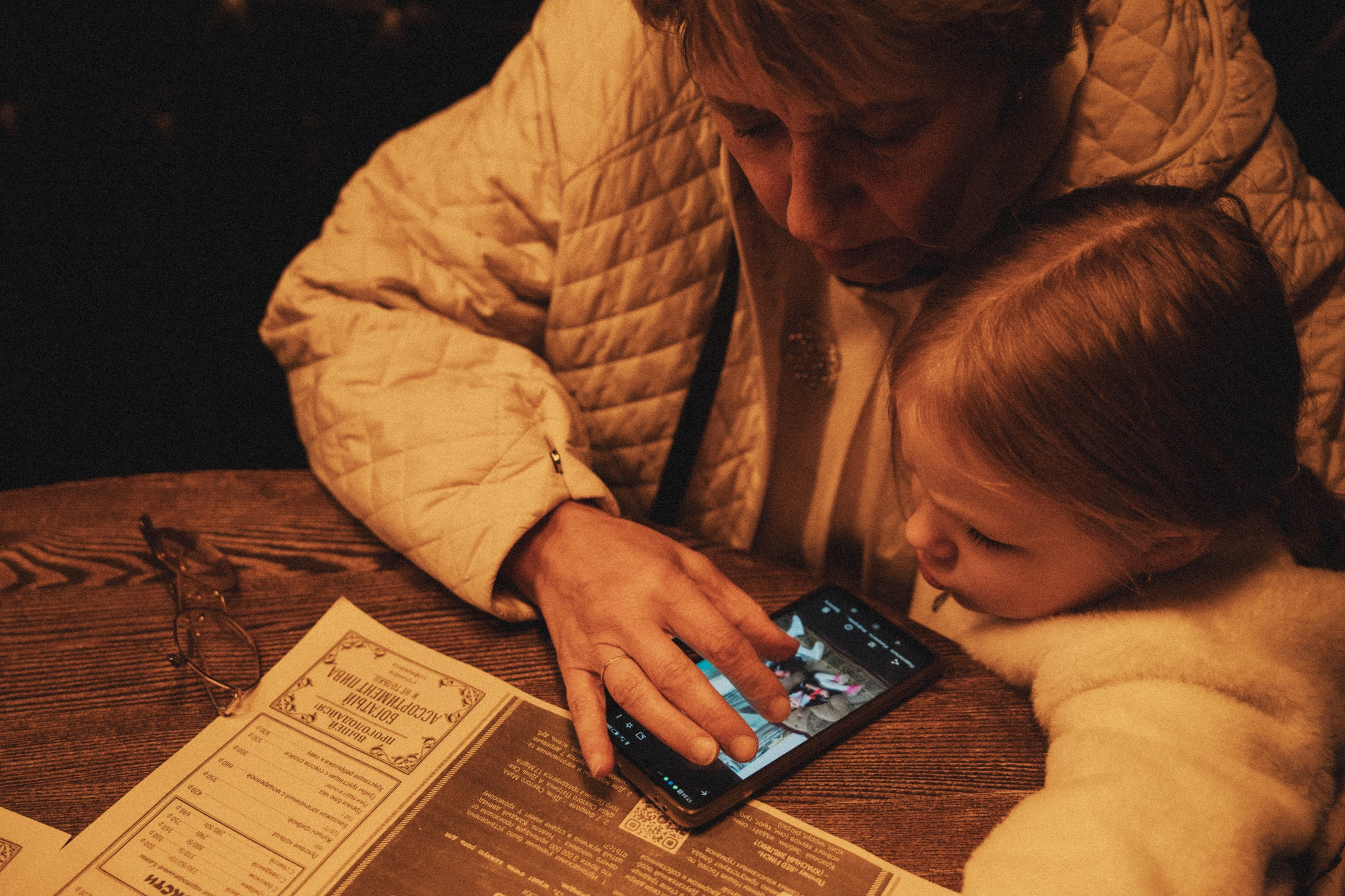 Е ♡ Д — Грибоедовский ЗАГС и детский фотоаппарат моментальной печати. Свадебный и портретный фотограф в Москве, Светлана Янковая