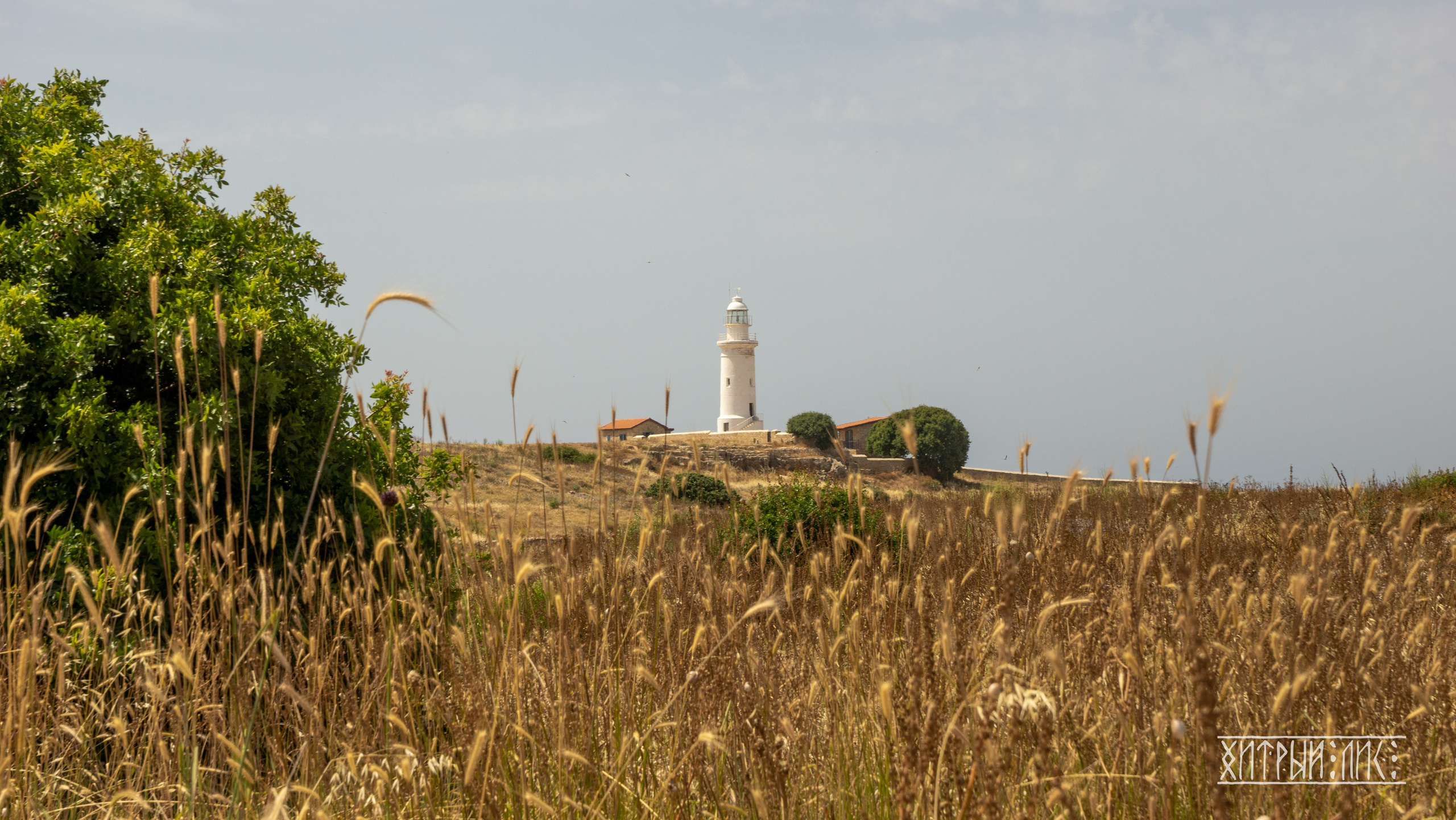 Кипр. Фотограф-путешественник Самойлов Максим «Sly Fox»
