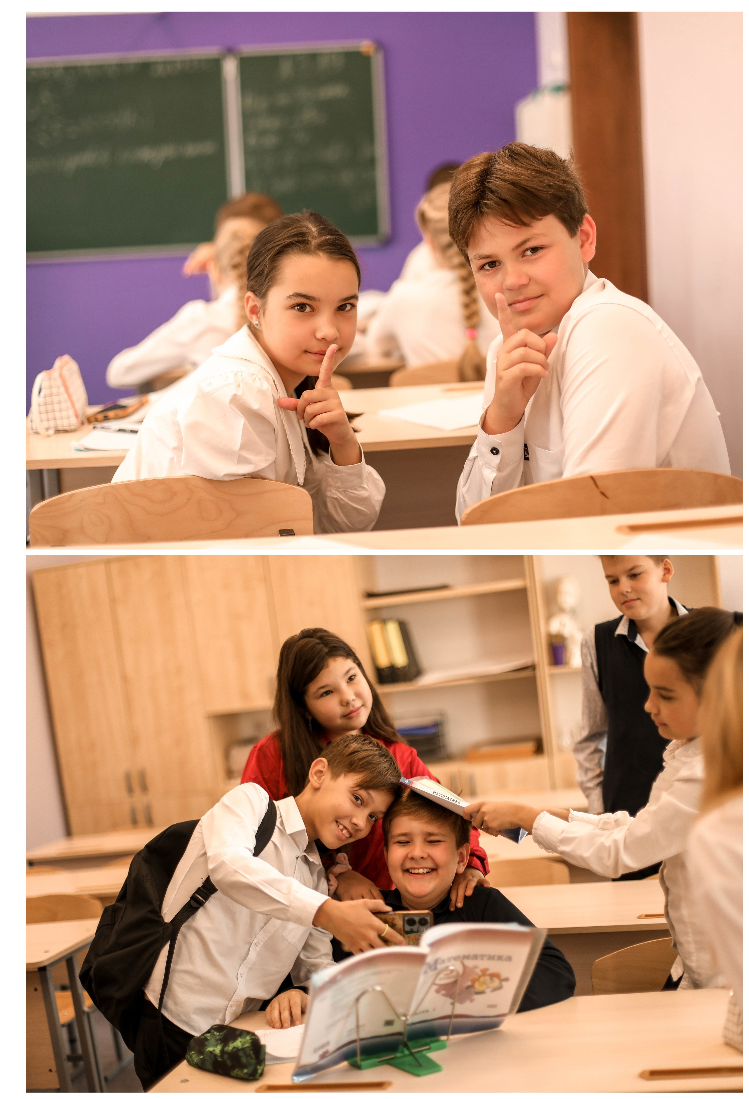 5 класс К. Контент фотограф в Москве Екатерина Михно