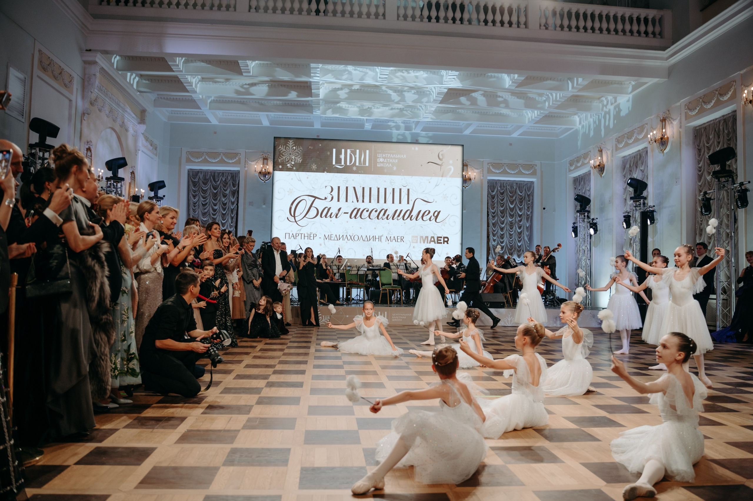 Центральная Балетная Школа зимний бал. Фотограф в Москве Илья Максимов