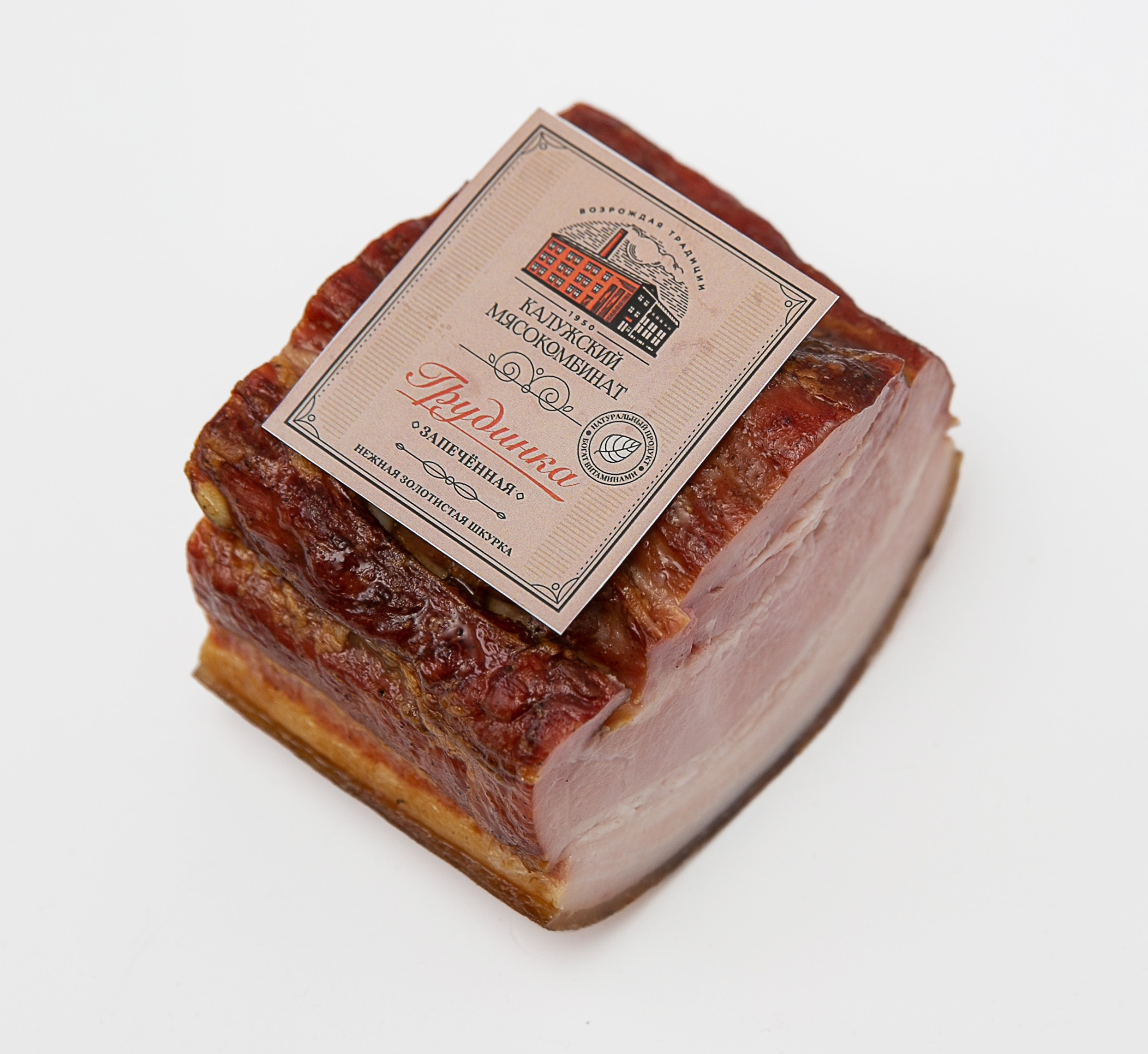 Предметная/ каталожная /для магазинов. Ваш фотограф Любовь Чистякова