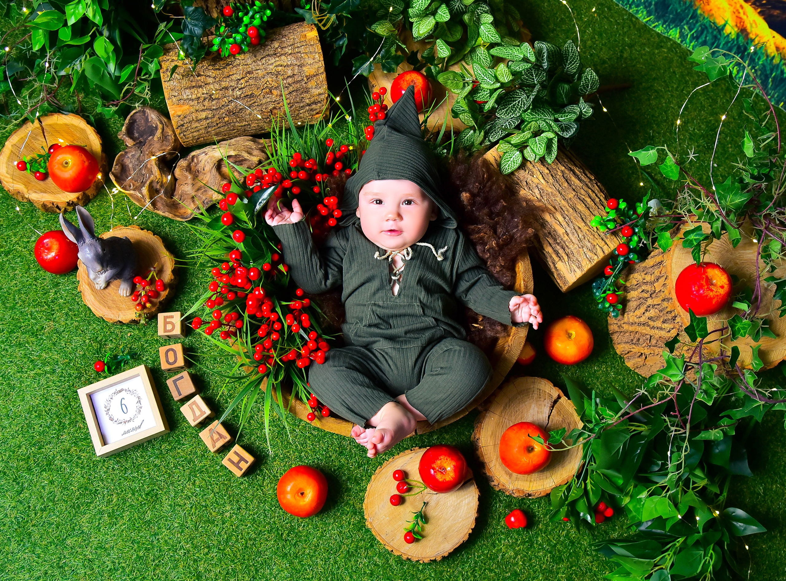 Мальчишки Антураж