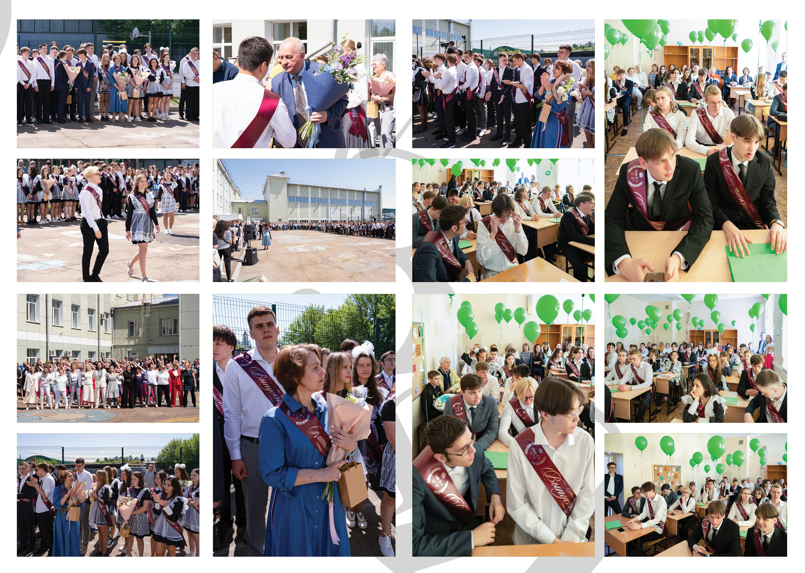 Альбом для учителя 11 «И» класс, лицей № 3. Фабрика выпускных альбомов