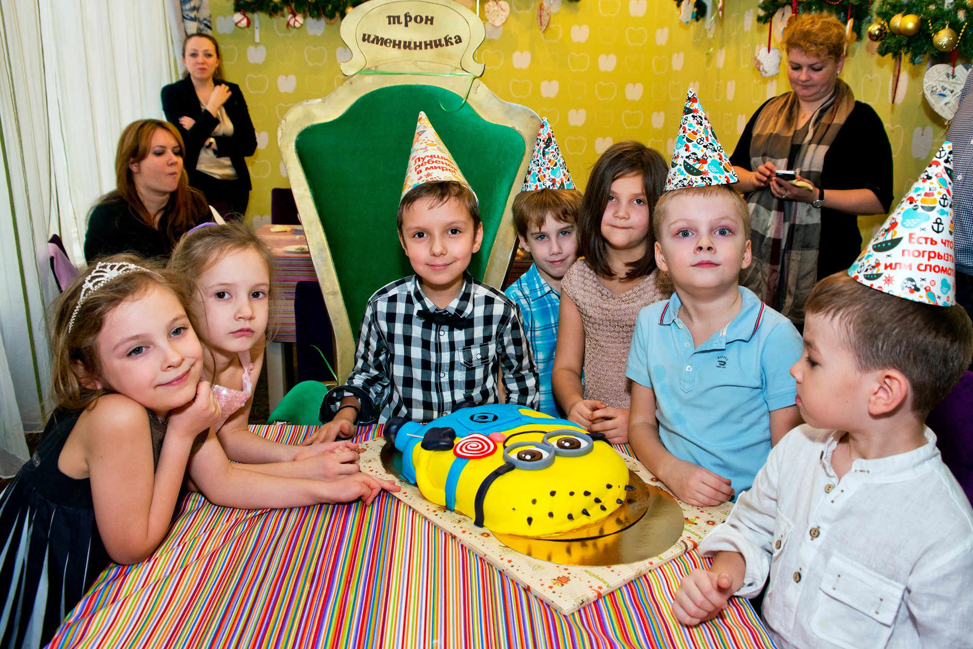 Детский праздник. Anzhina1.wfolio.pro