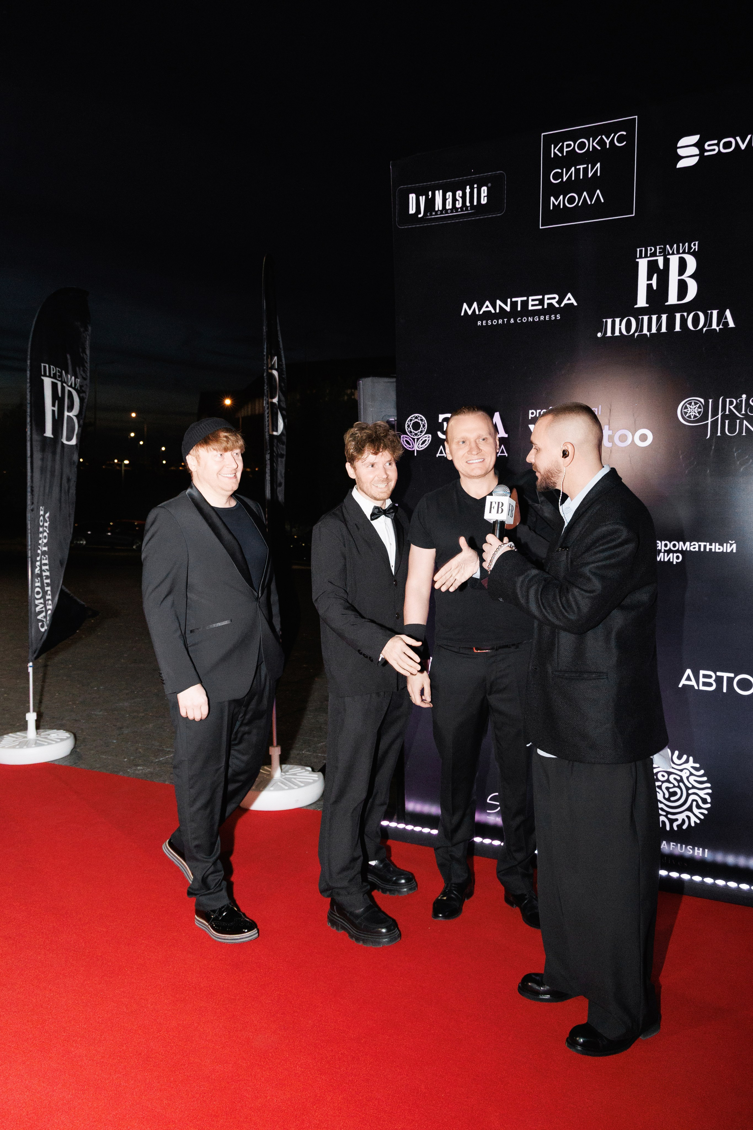 Премия «Люди года» от журнала FB 2025. Фотограф Ирина Красса