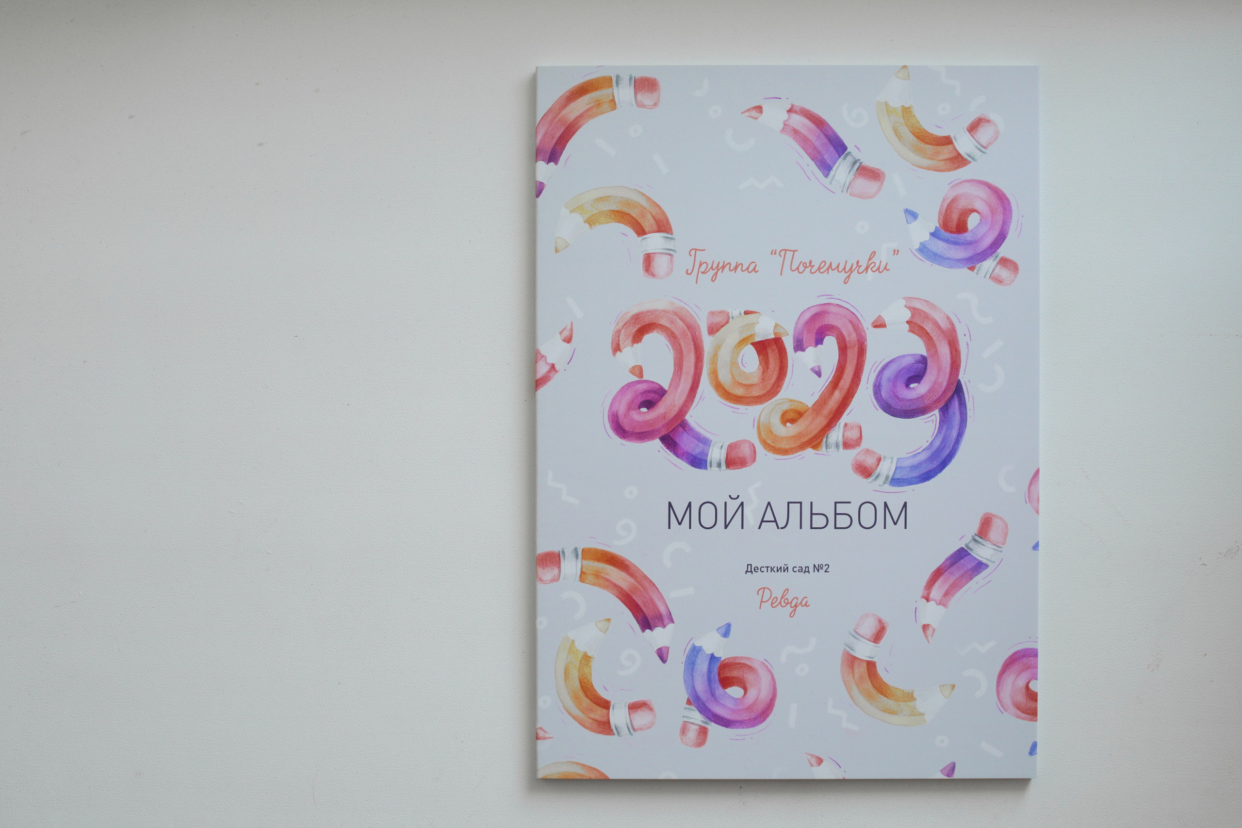 21×30 Жесткие страницы. 2 разворота. Wedding videographer in Europe and Russia Ilya Novikov