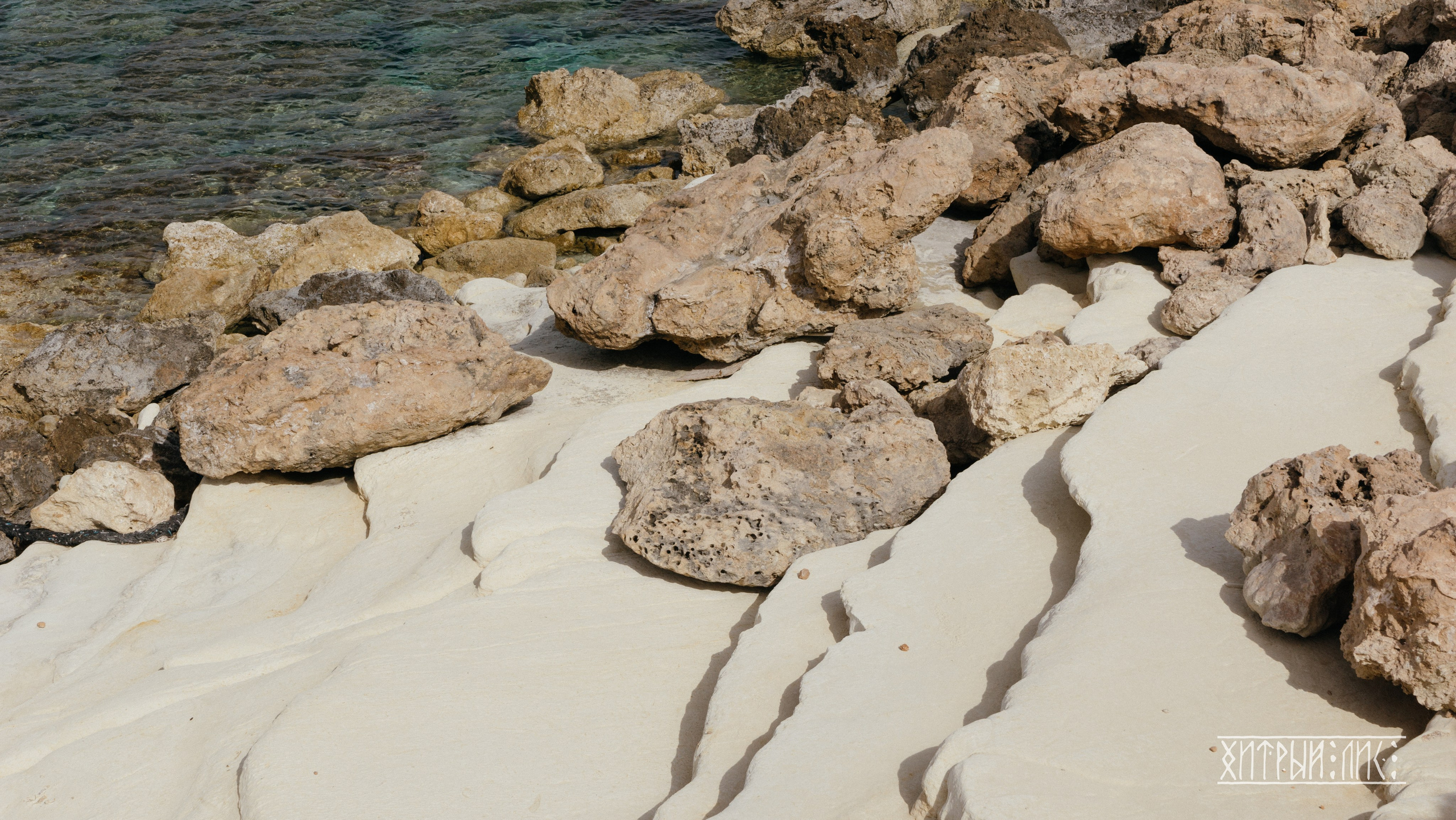 Кипр. Фотограф-путешественник Самойлов Максим «Sly Fox»