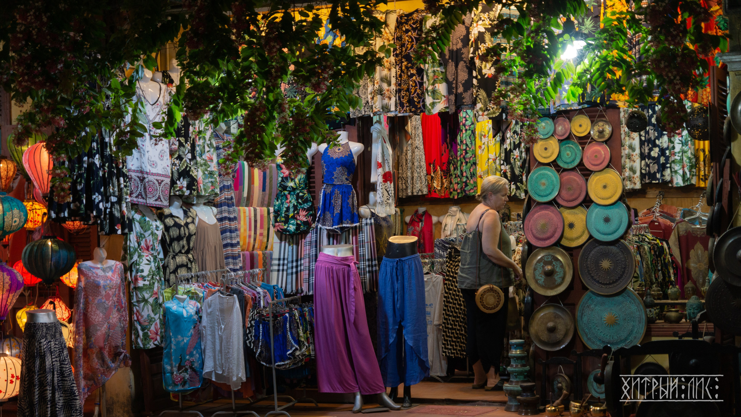 Вьетнам. Фотограф-путешественник Самойлов Максим «Sly Fox»