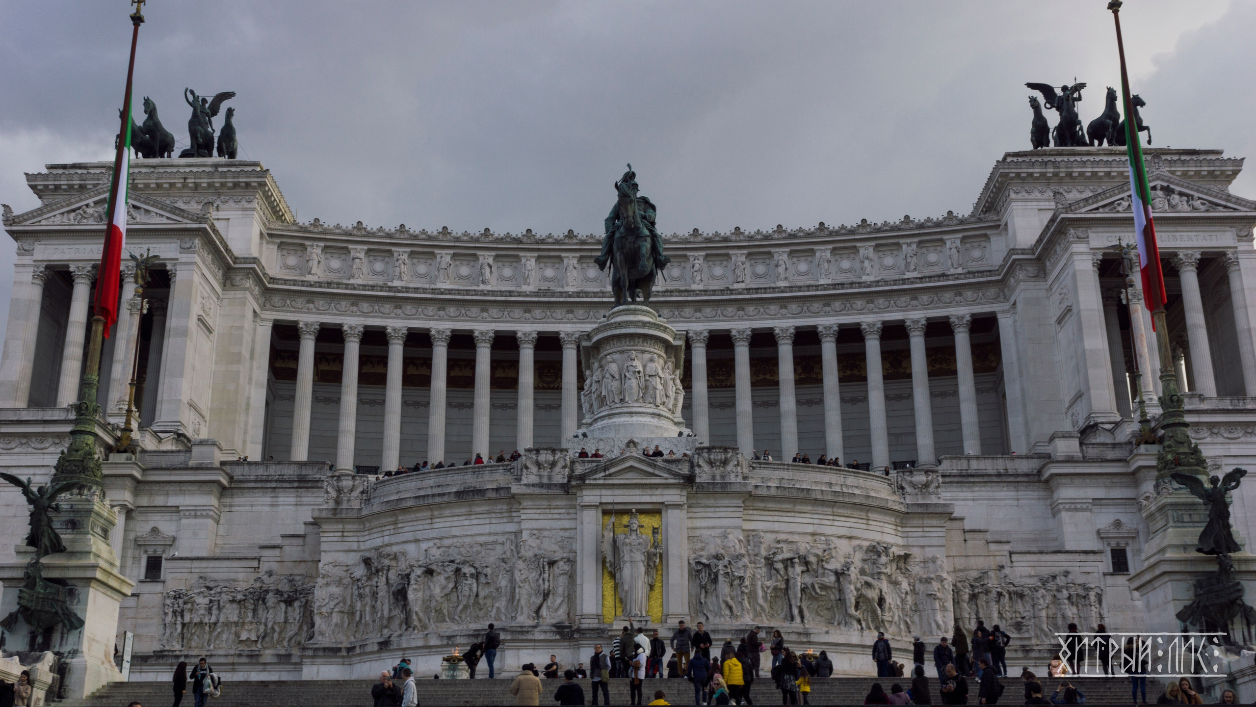 Рим. Фотограф-путешественник Самойлов Максим «Sly Fox»