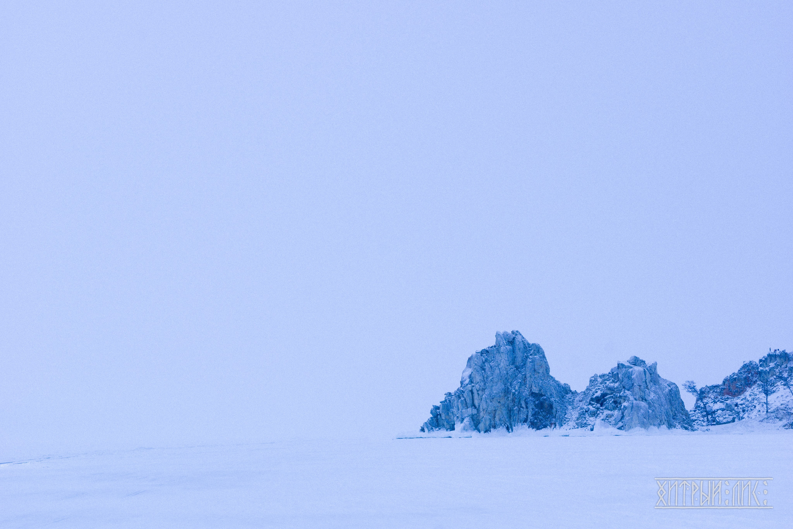 Байкал. Фотограф-путешественник Самойлов Максим «Sly Fox»