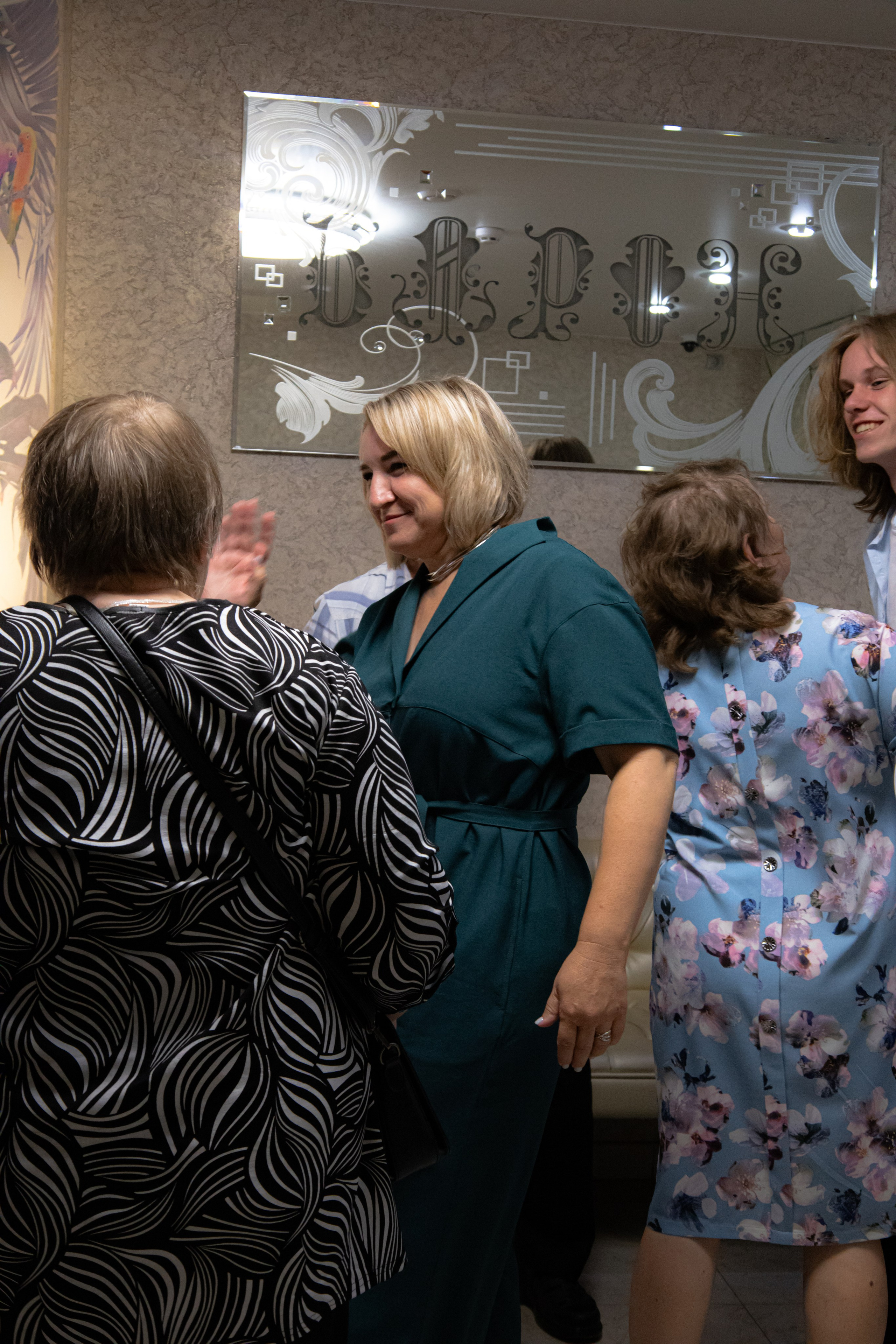 OKSANA BIRTHDAY. Photokarish