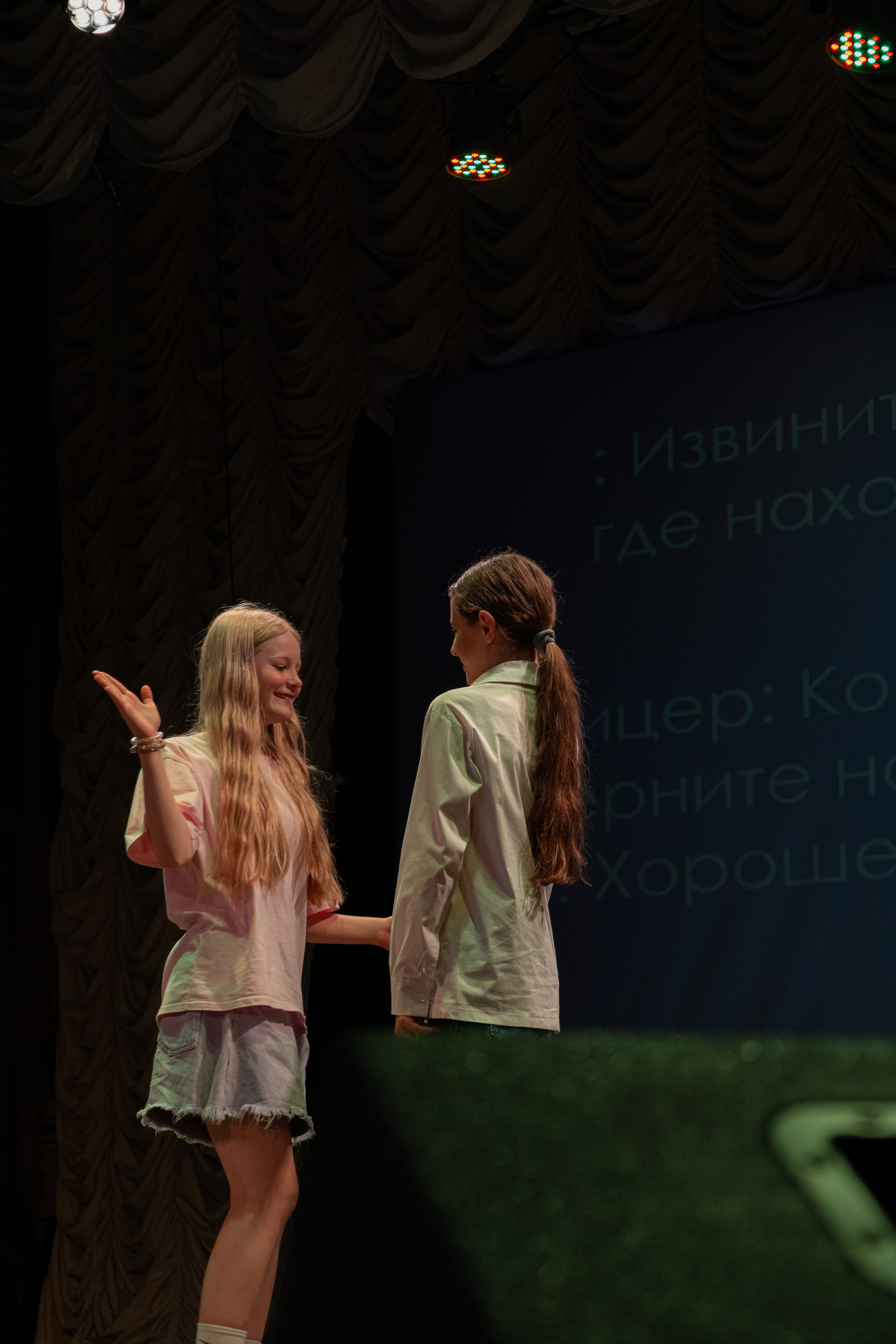 PERFECT. Photokarish