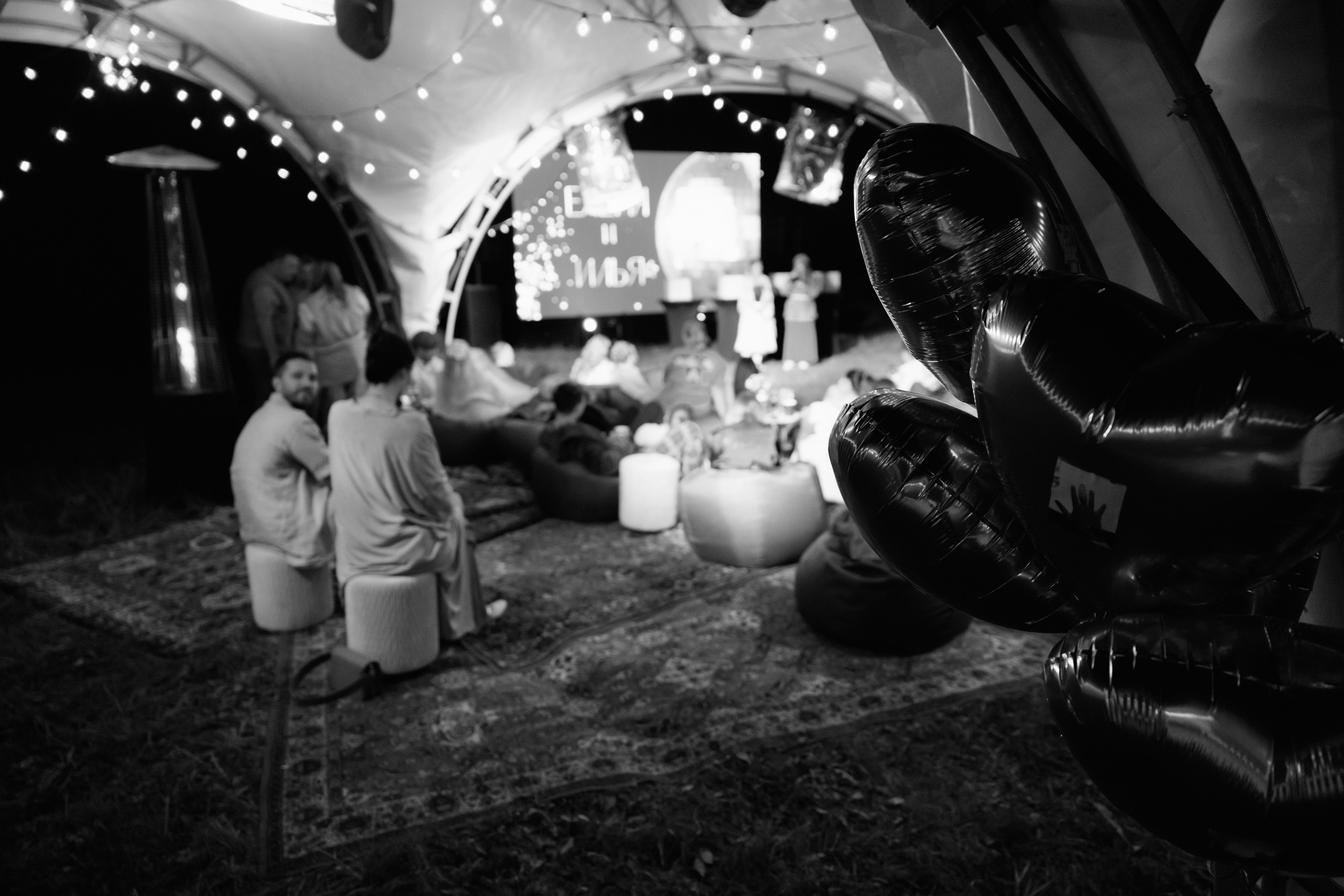 Илья Елена. Фотограф в Ижевске и Казани Богданов Яков