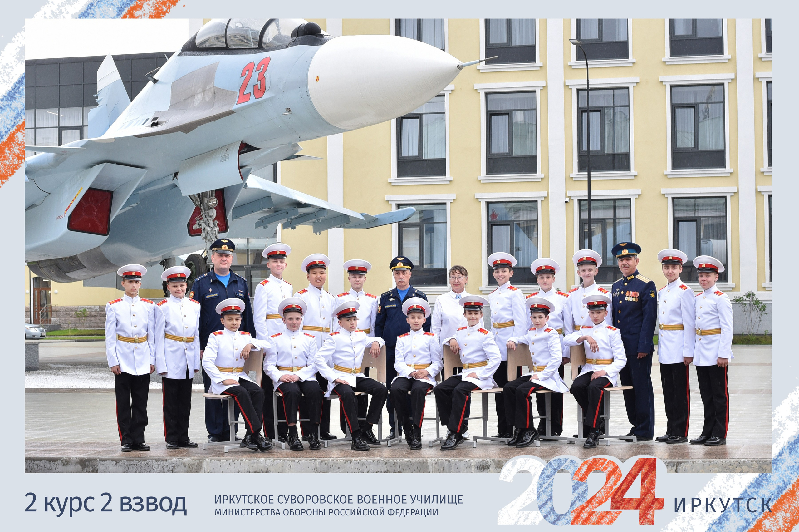 Виньетки, общее фото, портреты. Школьный фотограф ЛАРИСА МАТВЕЕНКО