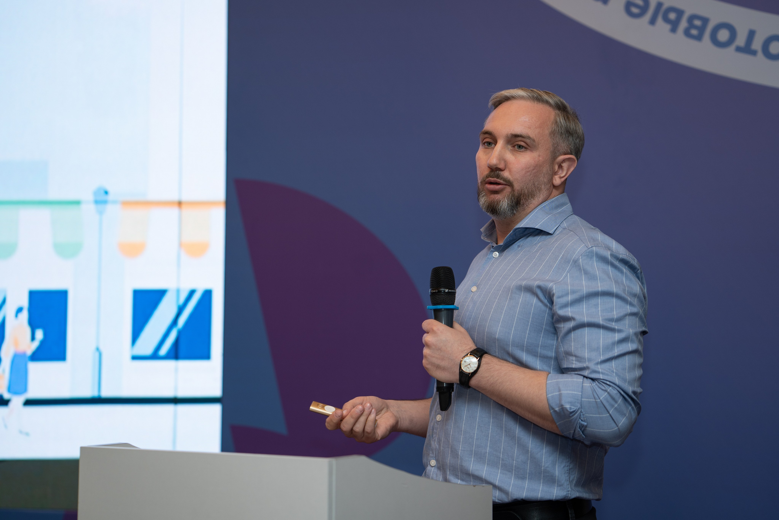 Репортажная съёмка делового мероприятия. Фотограф Елизавета Потешкина