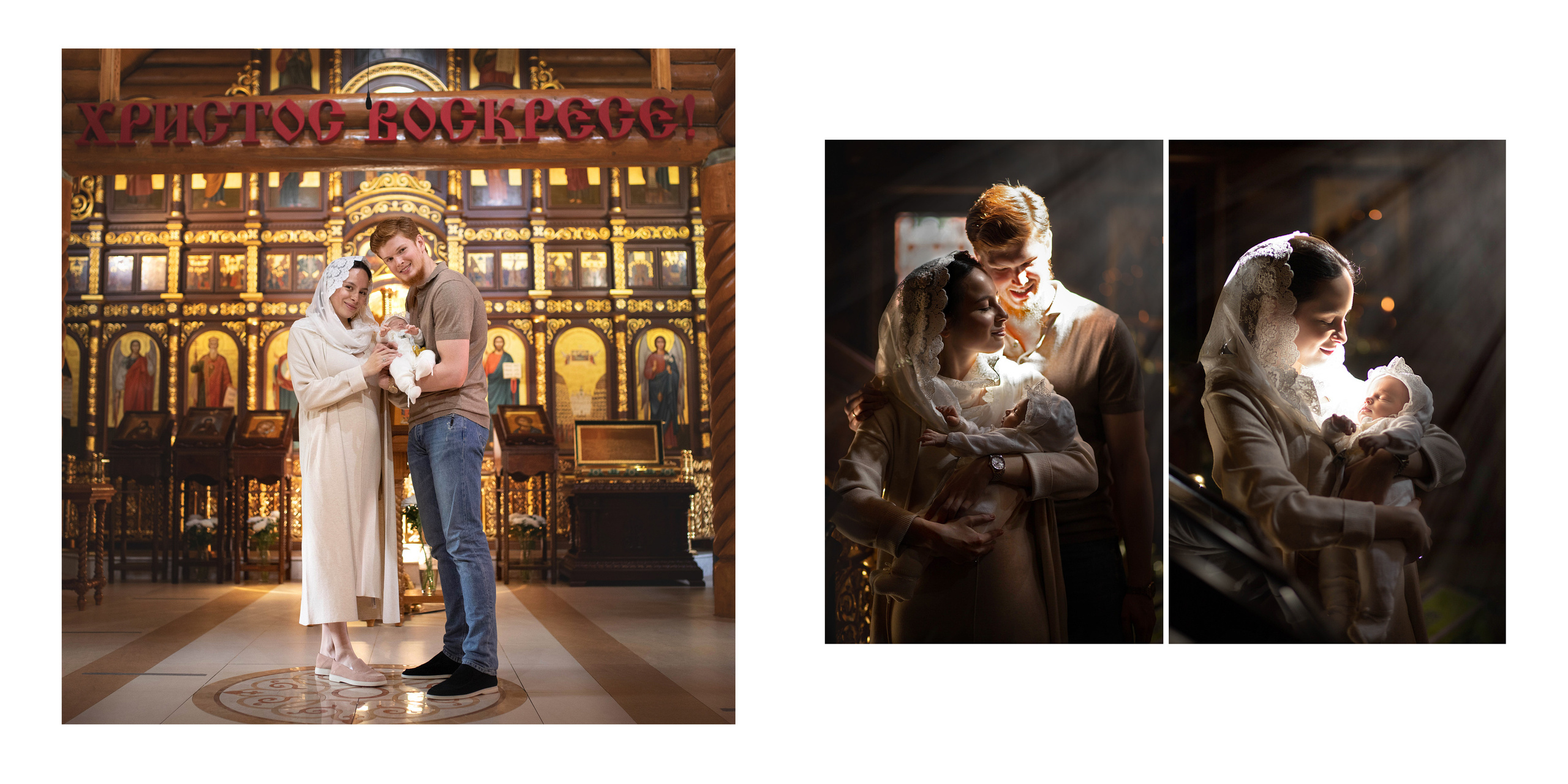 Крещение Марфы. Детский и семейный фотограф в Москве Вера Орлова
