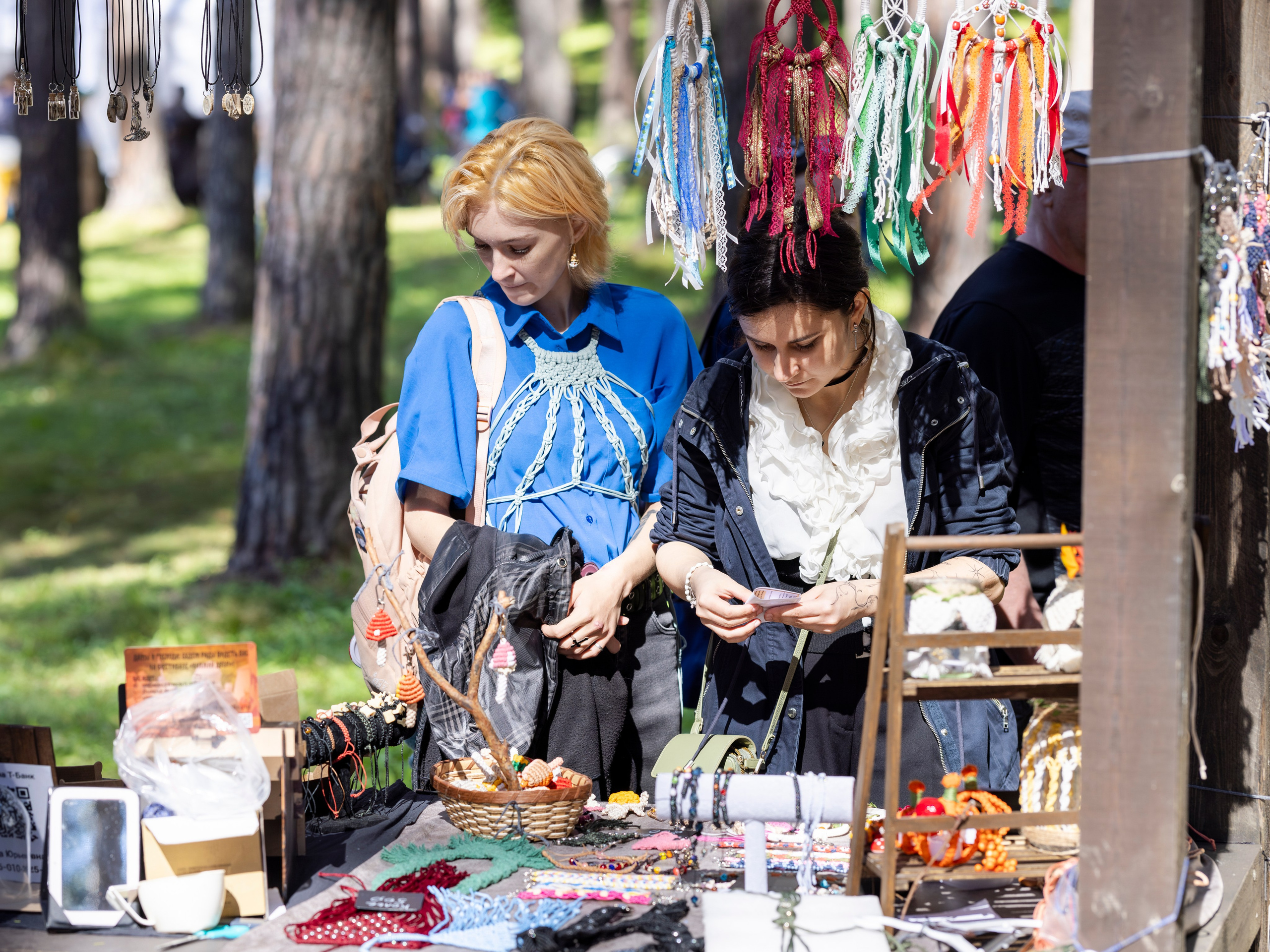 Княжий двор 2025. Bertran Ordo