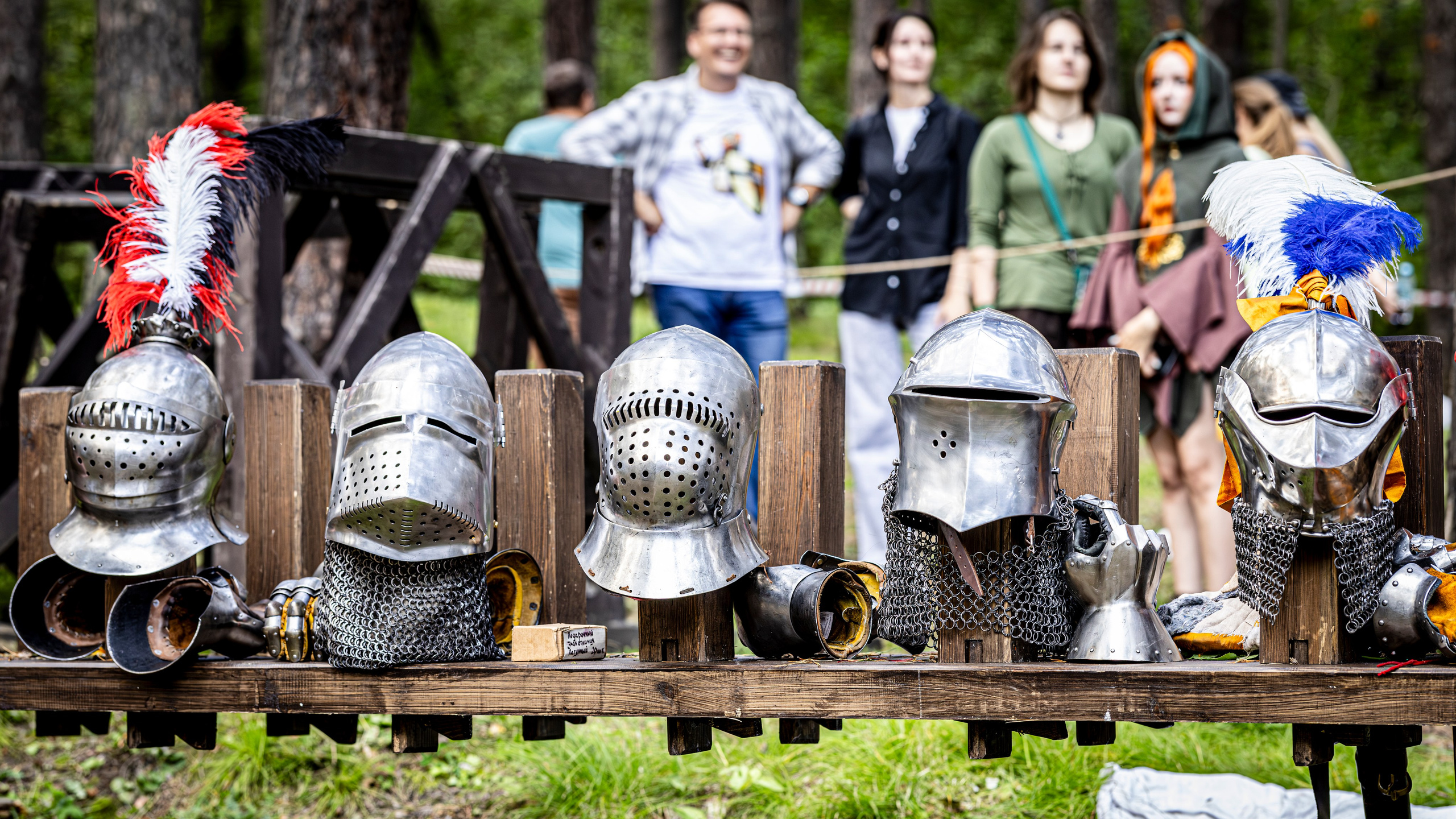 Княжий двор 2024. Bertran Ordo