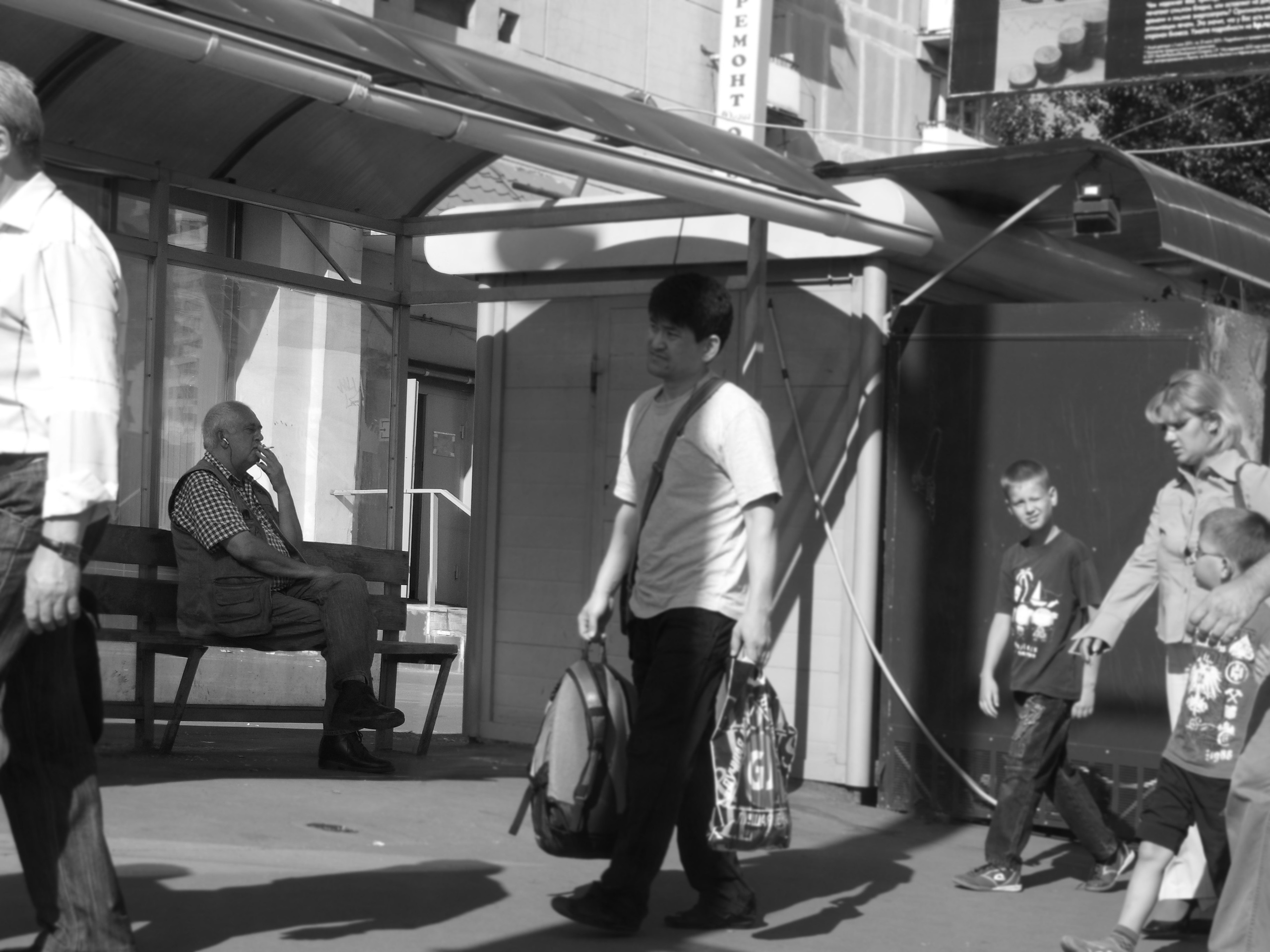 Жанр. Фотограф Лагутин Анатолий