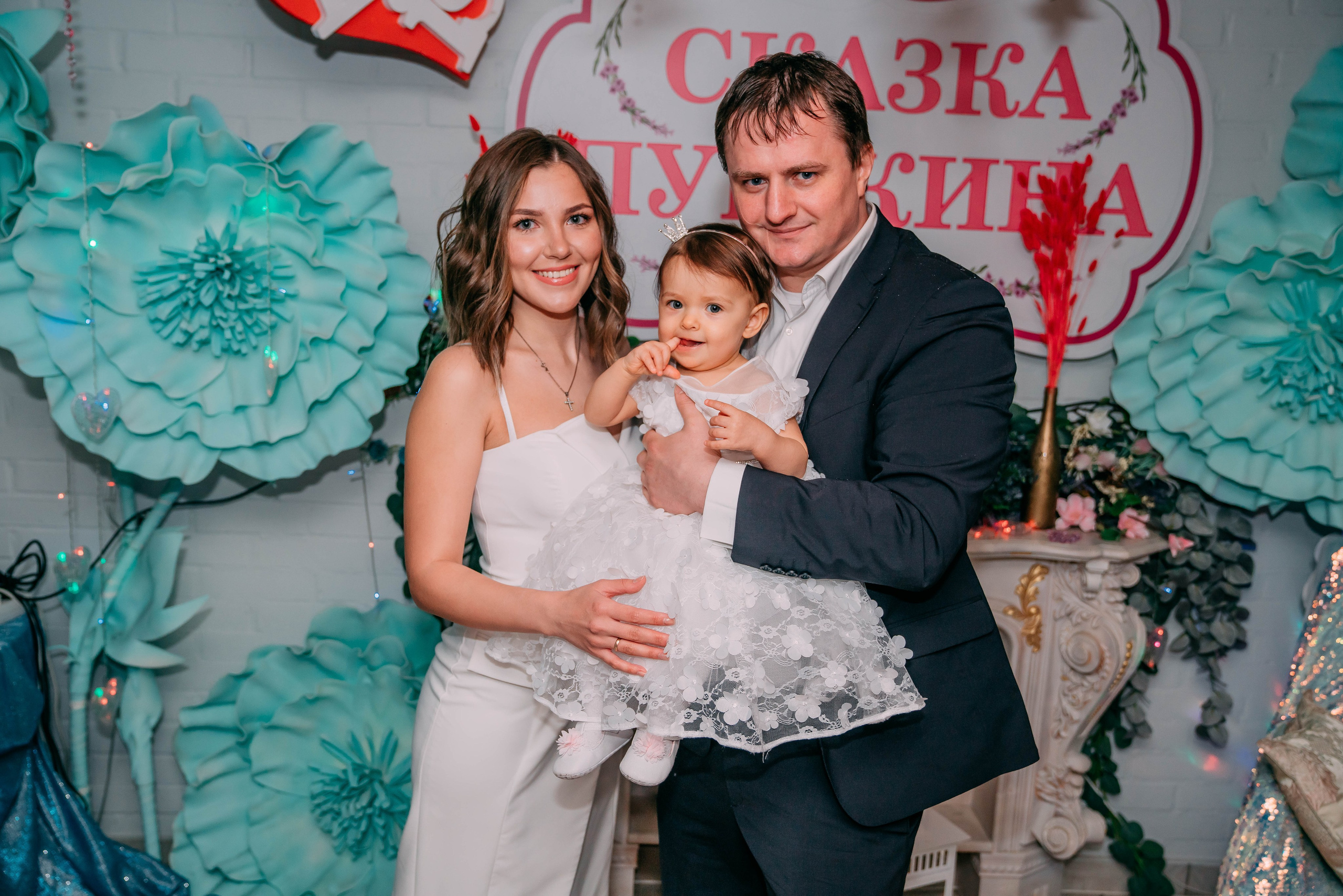 Эля. Семейный и школьный фотограф в Москве Юлия Кобзева