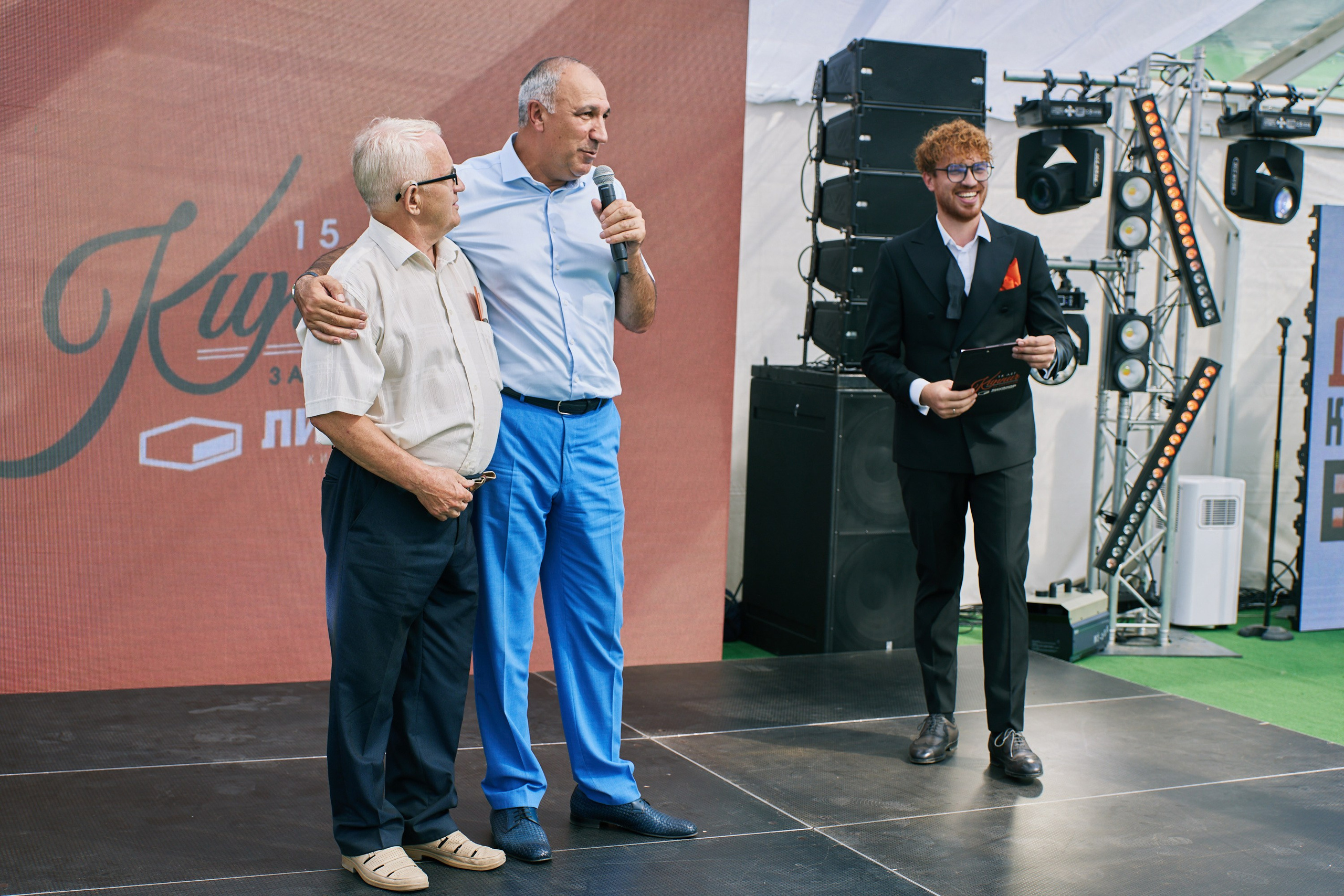 Репортаж. GoodLine Agency