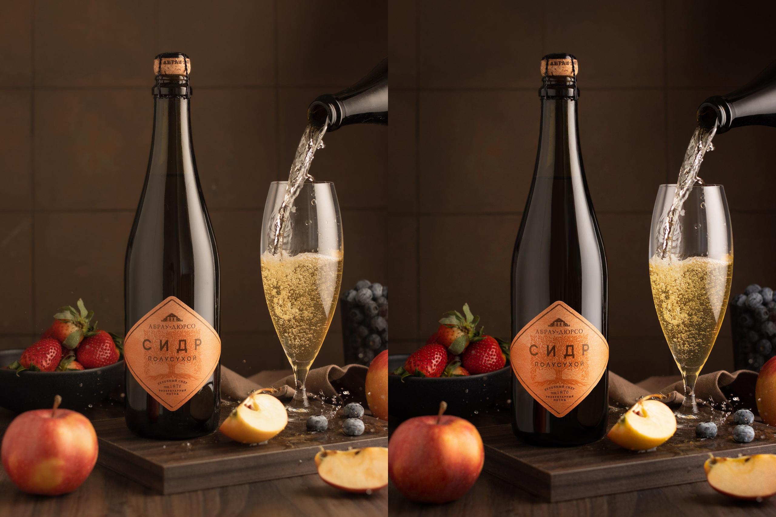 Еда и напитки