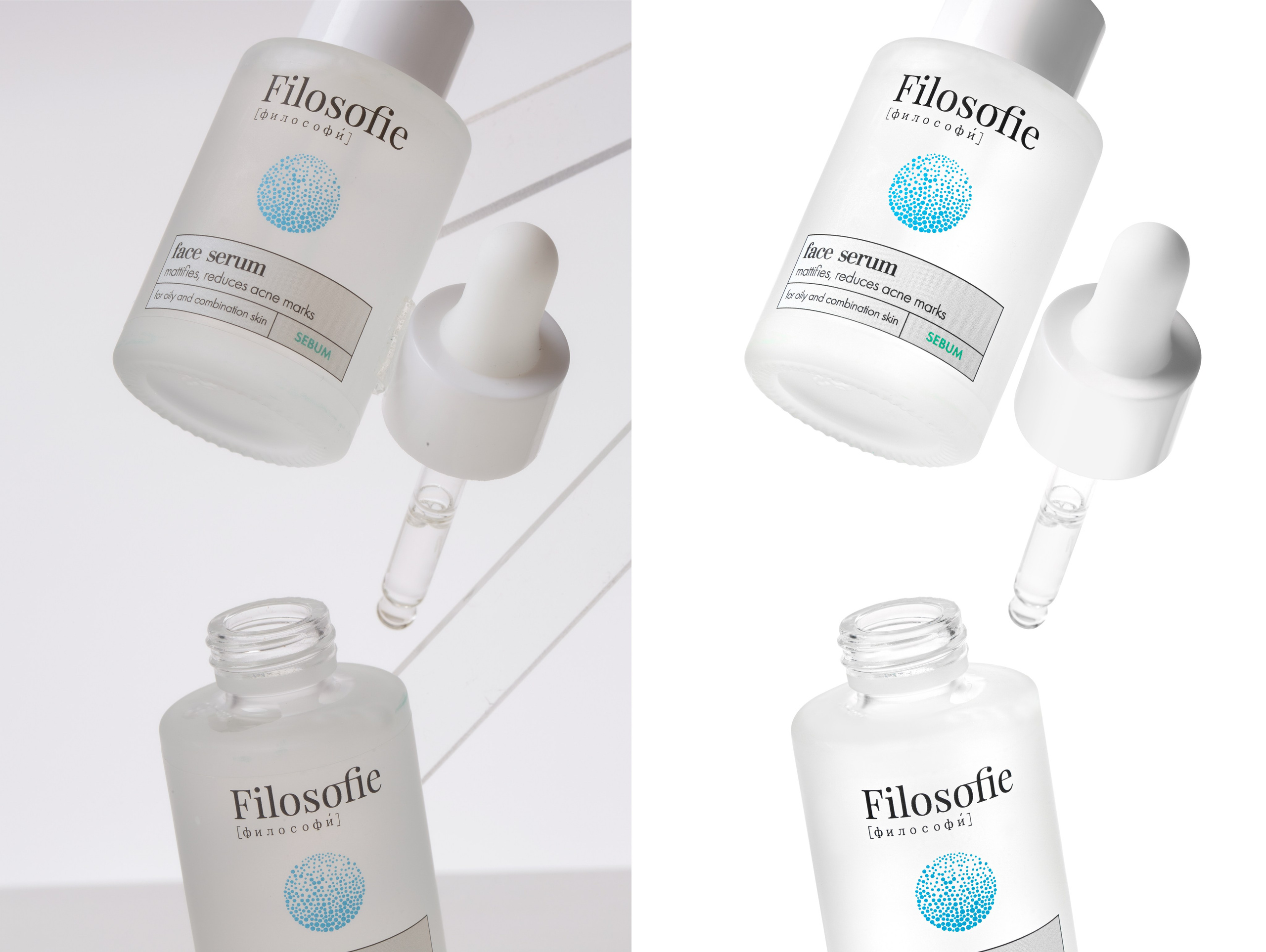 Уходовая Косметика