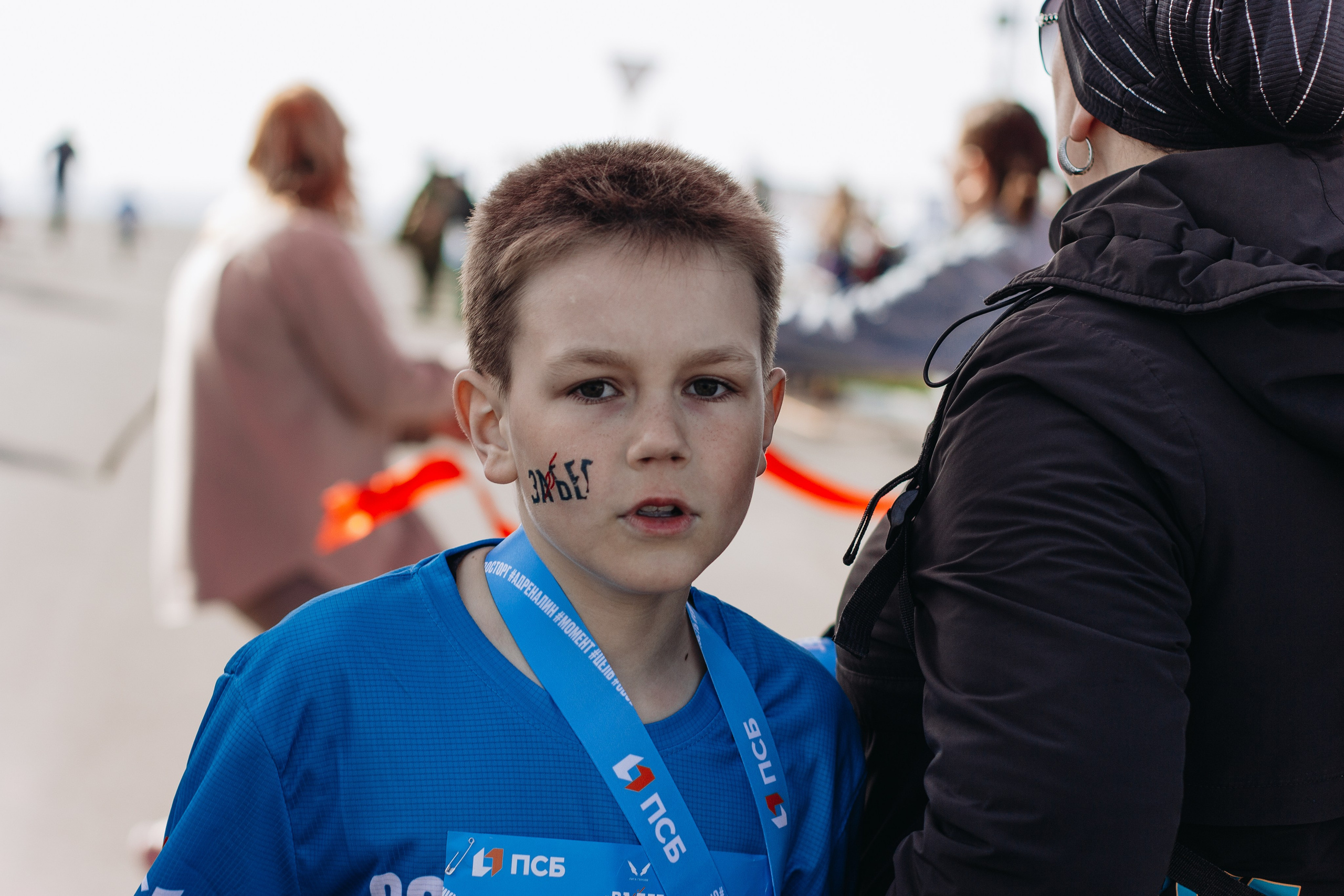 Репортаж ЗАБЕГ РФ 2024 КУРИЛЬСК. Фотограф Итуруп | Курильские острова