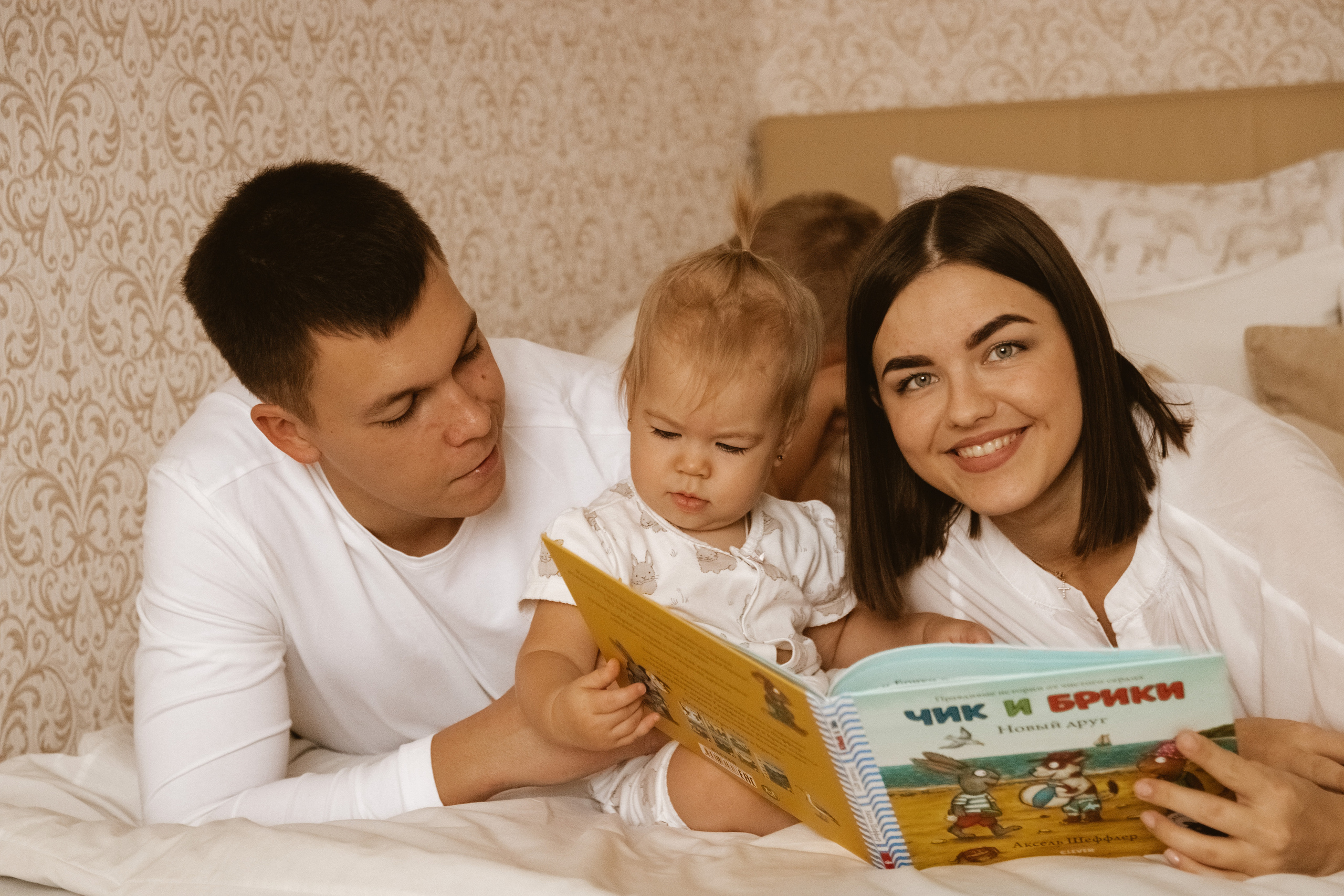 Домашние фотосессии. Фотограф в Пензе Римма Якубова