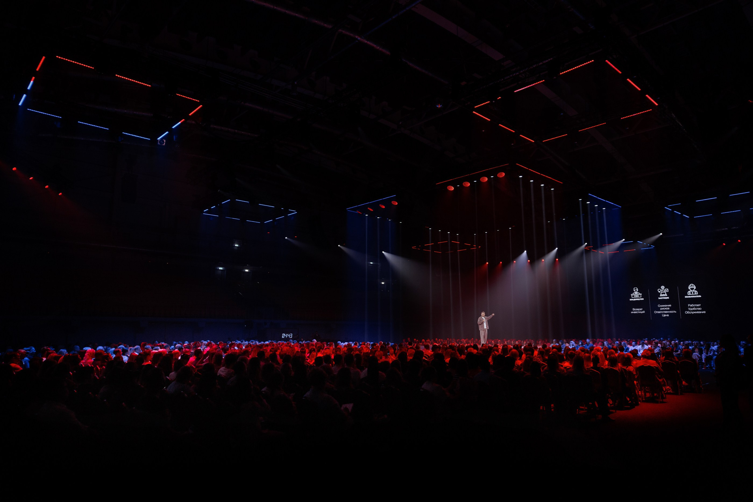 Альфа-Конфа. Свадебный фотограф в Ульяновске Алексей Китов