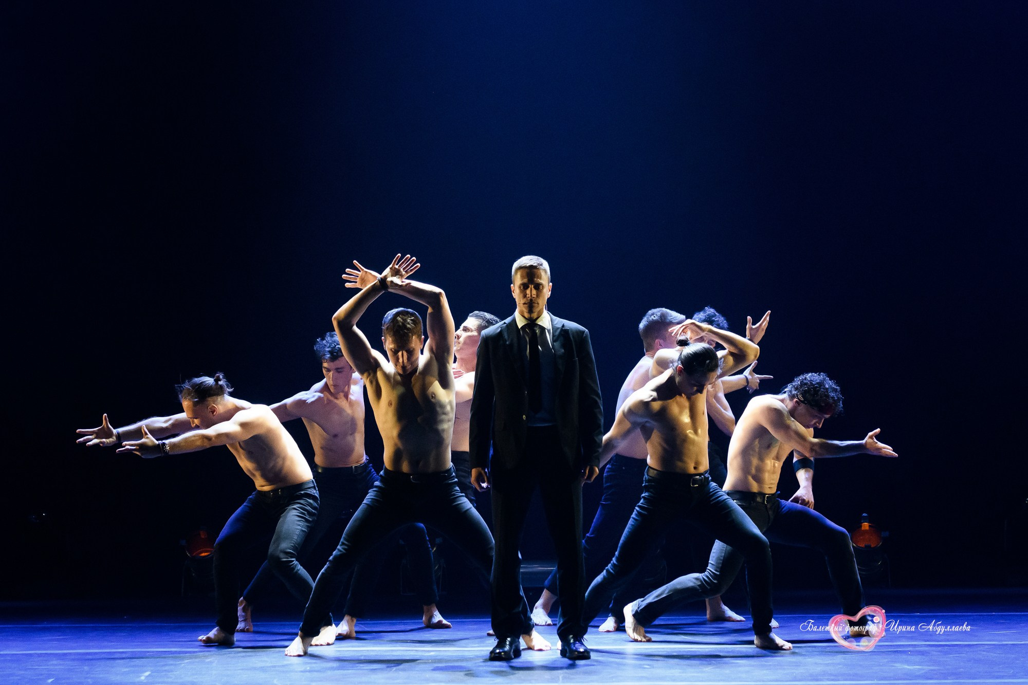 «Шоу под дождём» — А где же… СЧАСТЬЕ 2025-07-19