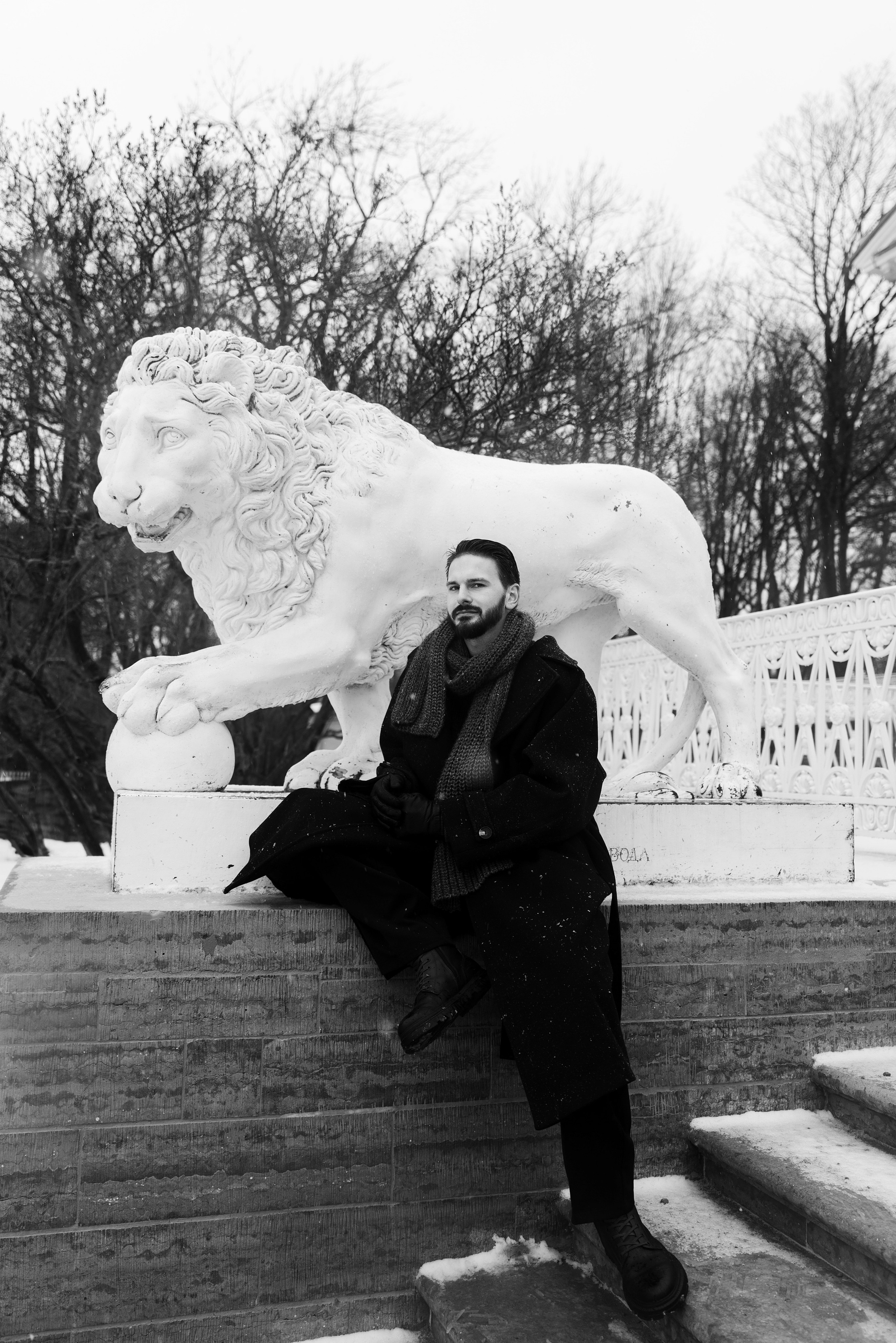 Мужские. Главная