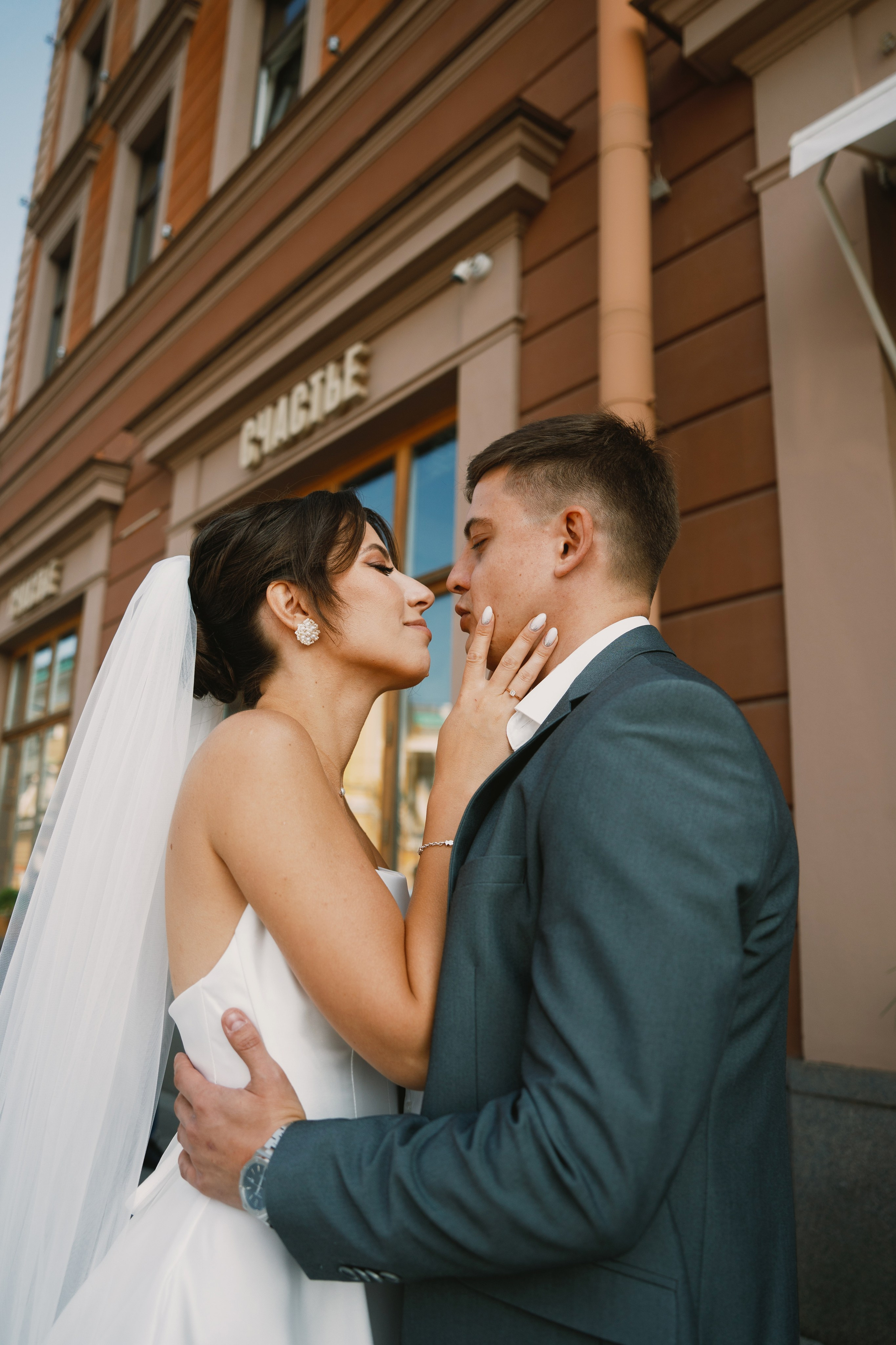 Weddings. Главная