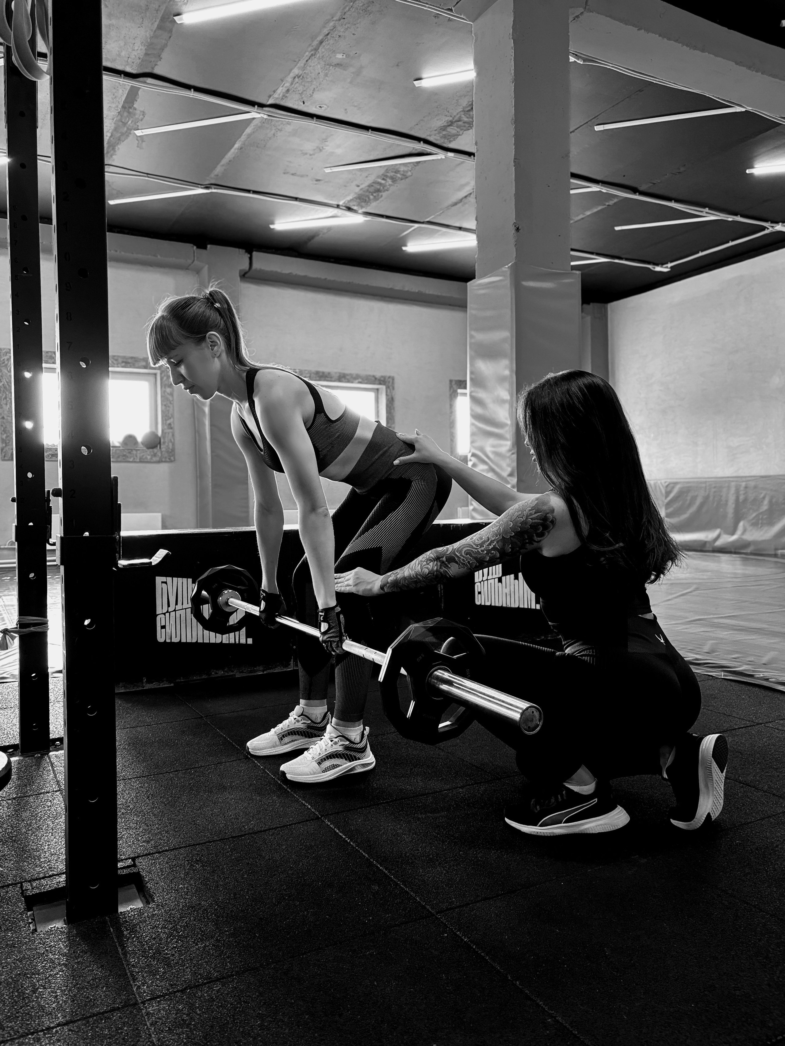 Персональный тренер. Фотограф в Новосибирске Анна Захарова