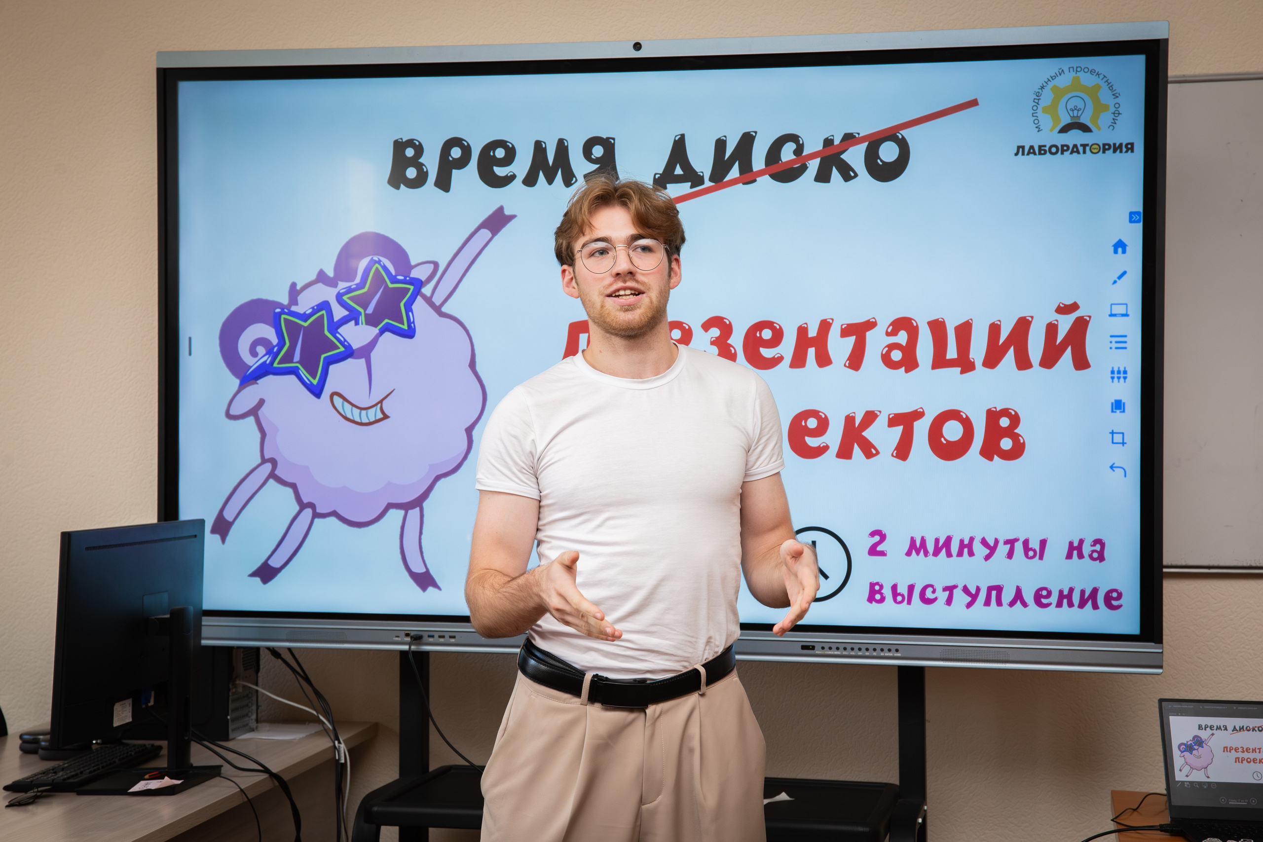 Проектный марафон «Идеи в действии». Главная