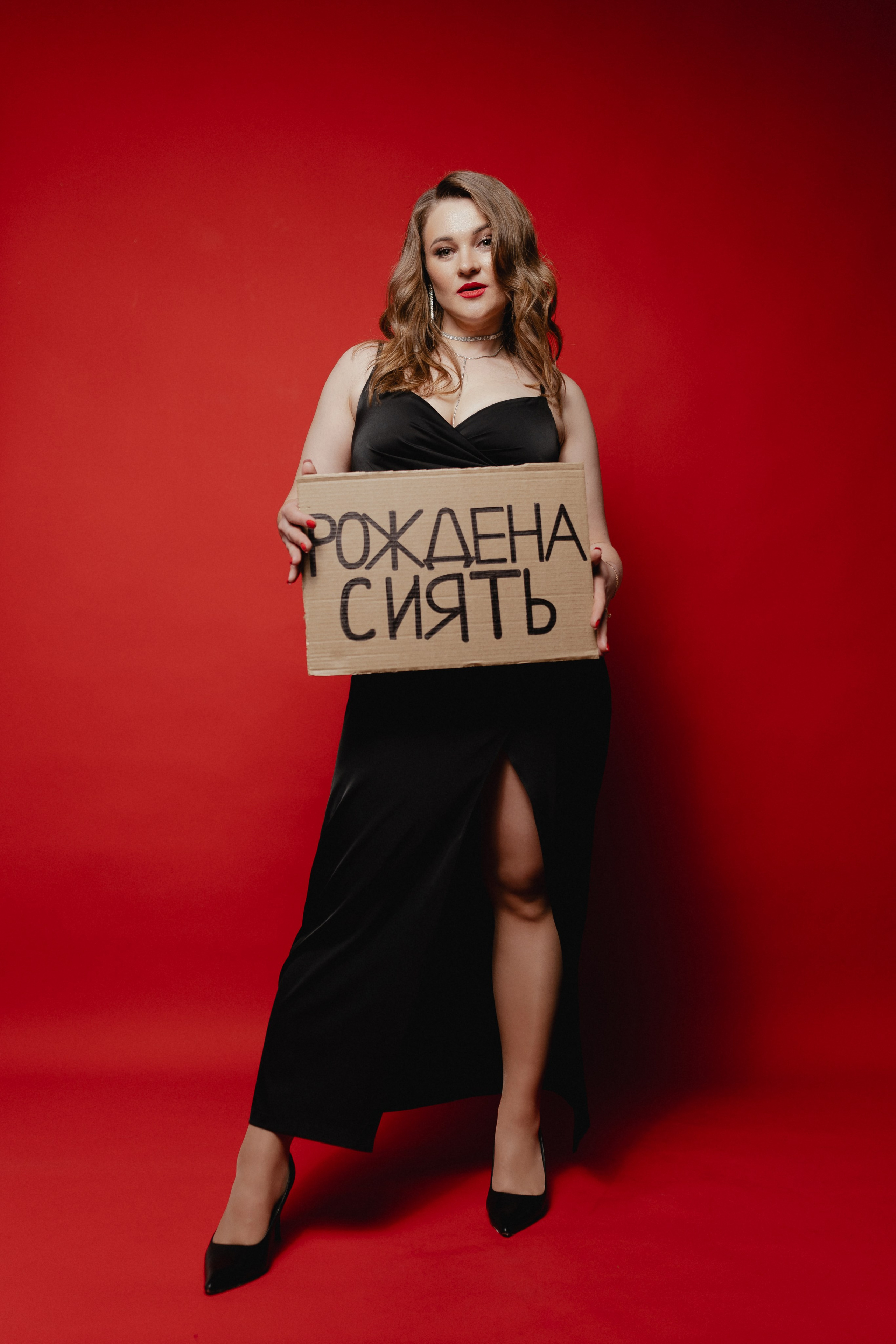 Елена. Креативный фотограф в городе Тюмень