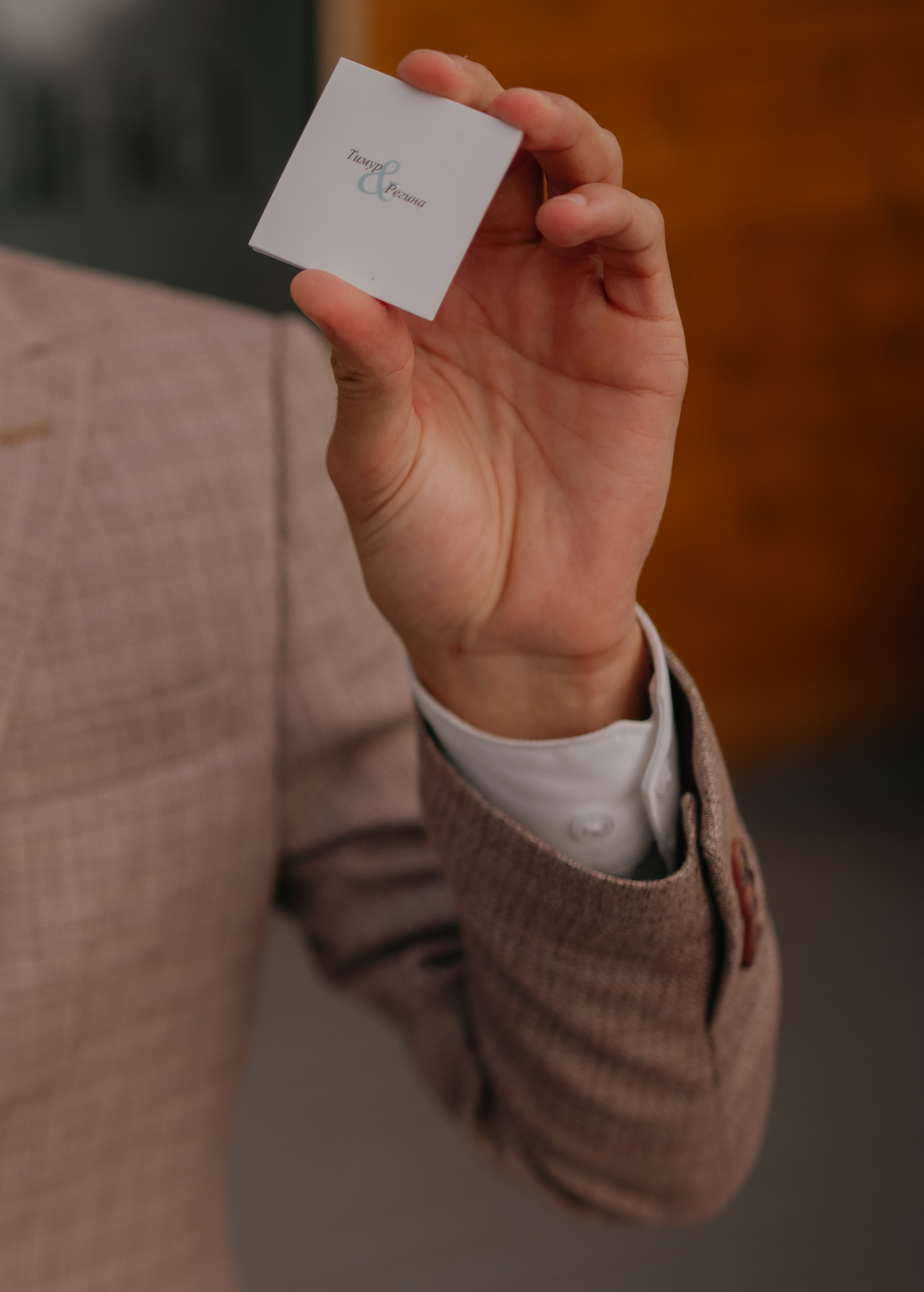 Тимур и Регина. Свадебный фотограф Уфа Дарья Насырова