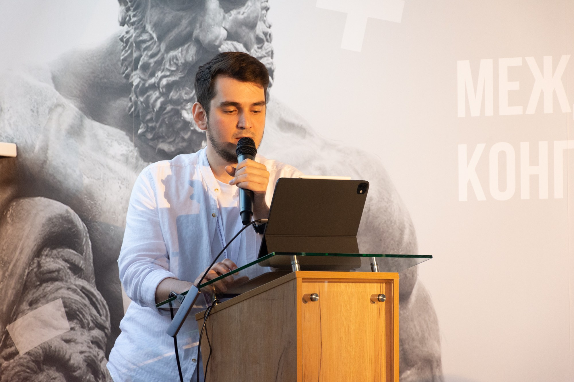 Съезд пластических хирургов. Фотограф Максим Буряк