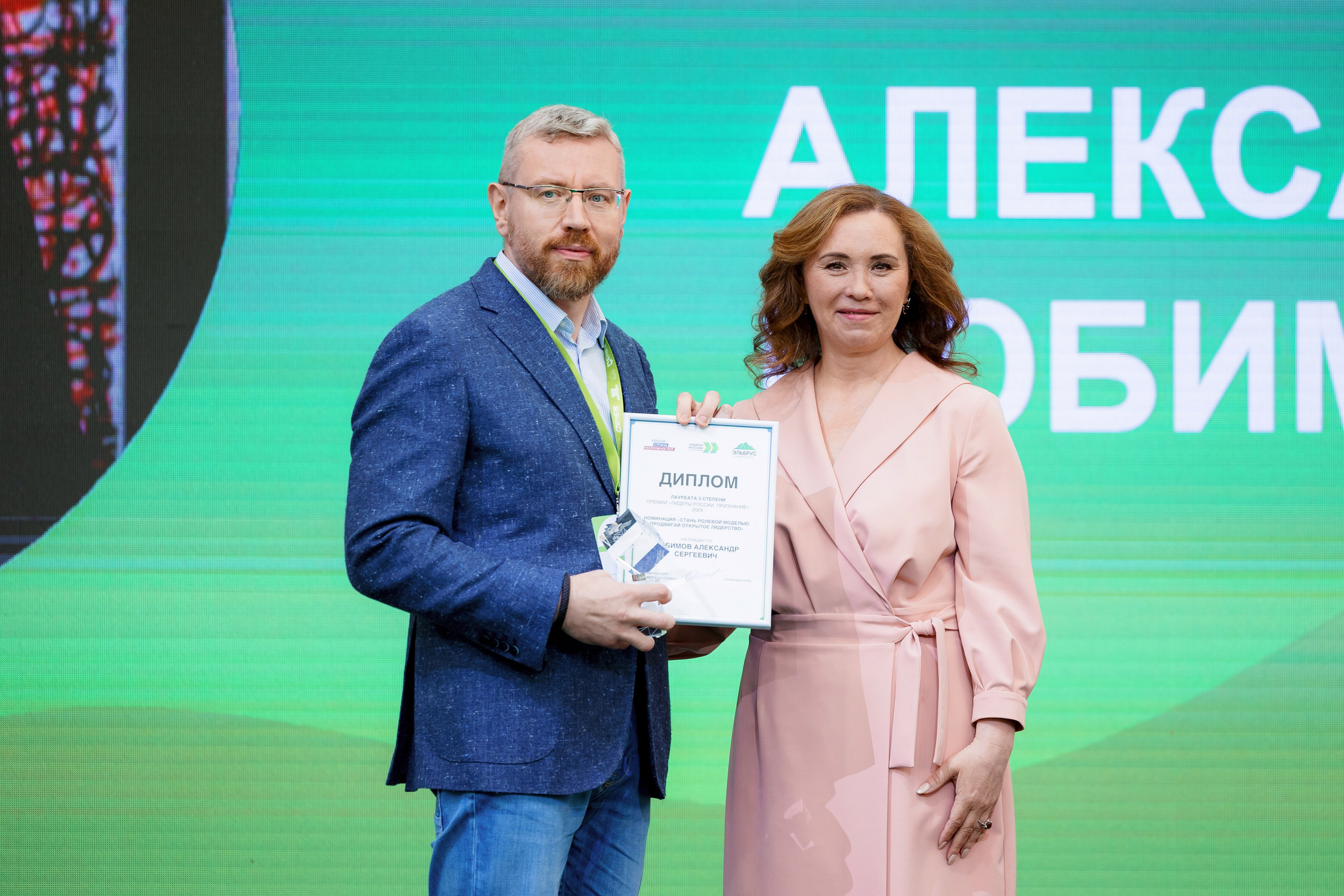 Ежегодная встреча клуба «Эльбрус» | Сенеж. Репортажный фотограф Семён Борисов | Москва