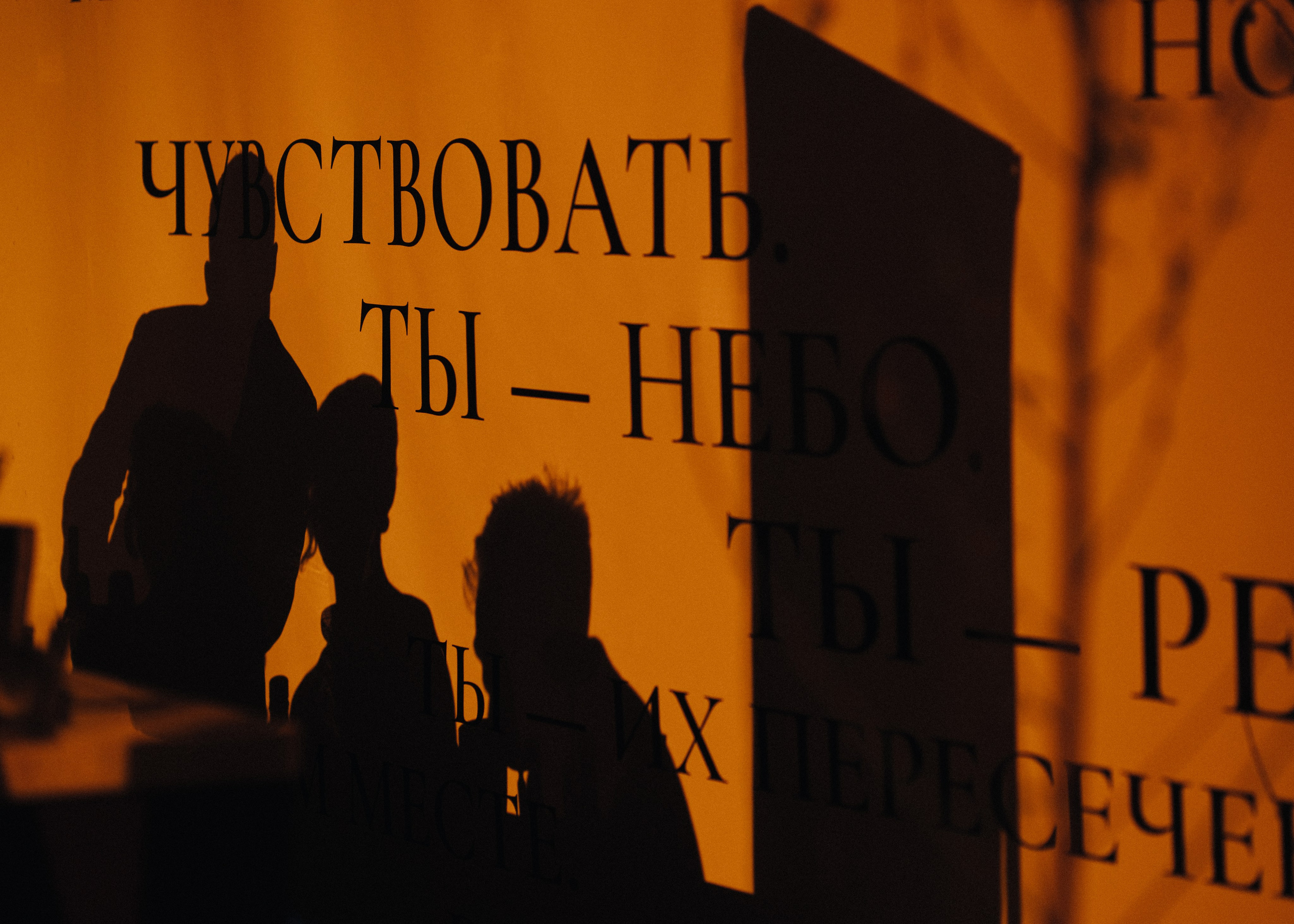 ARCHITECTS. Свадебный фотограф Минск