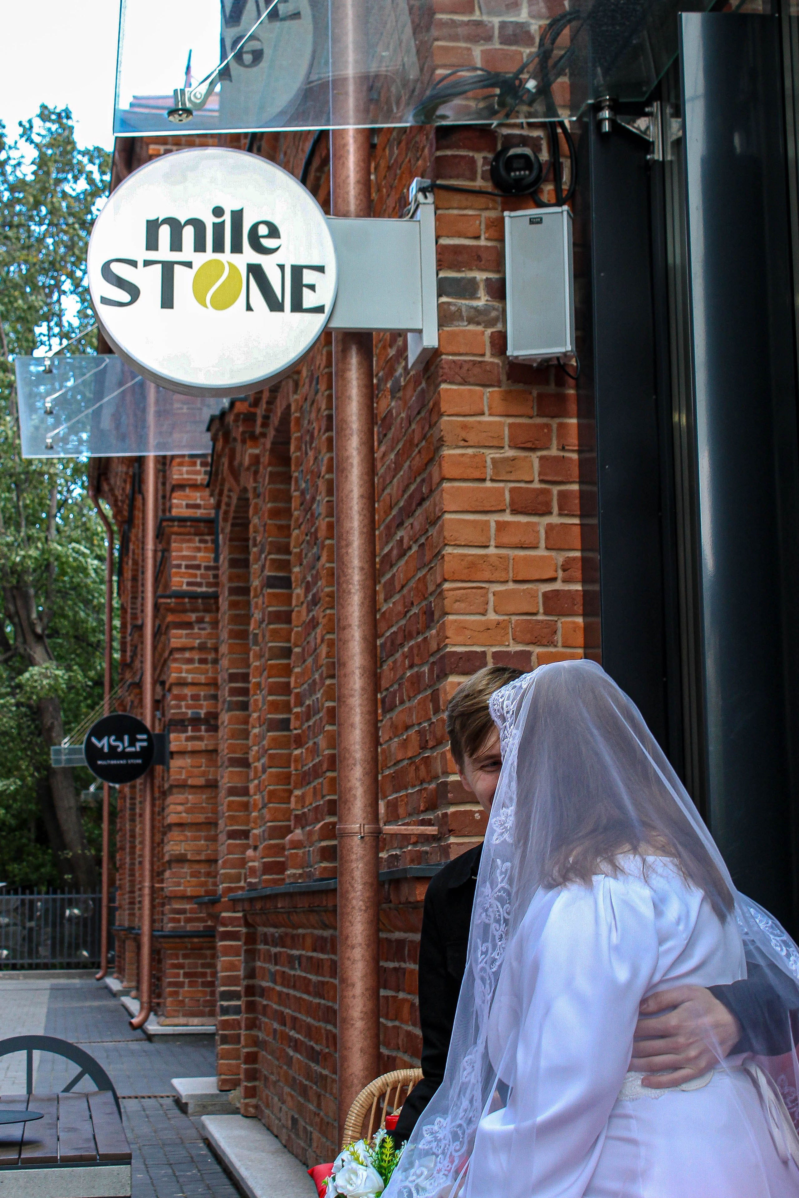 Wedding 2. Mintonov's Film Studio