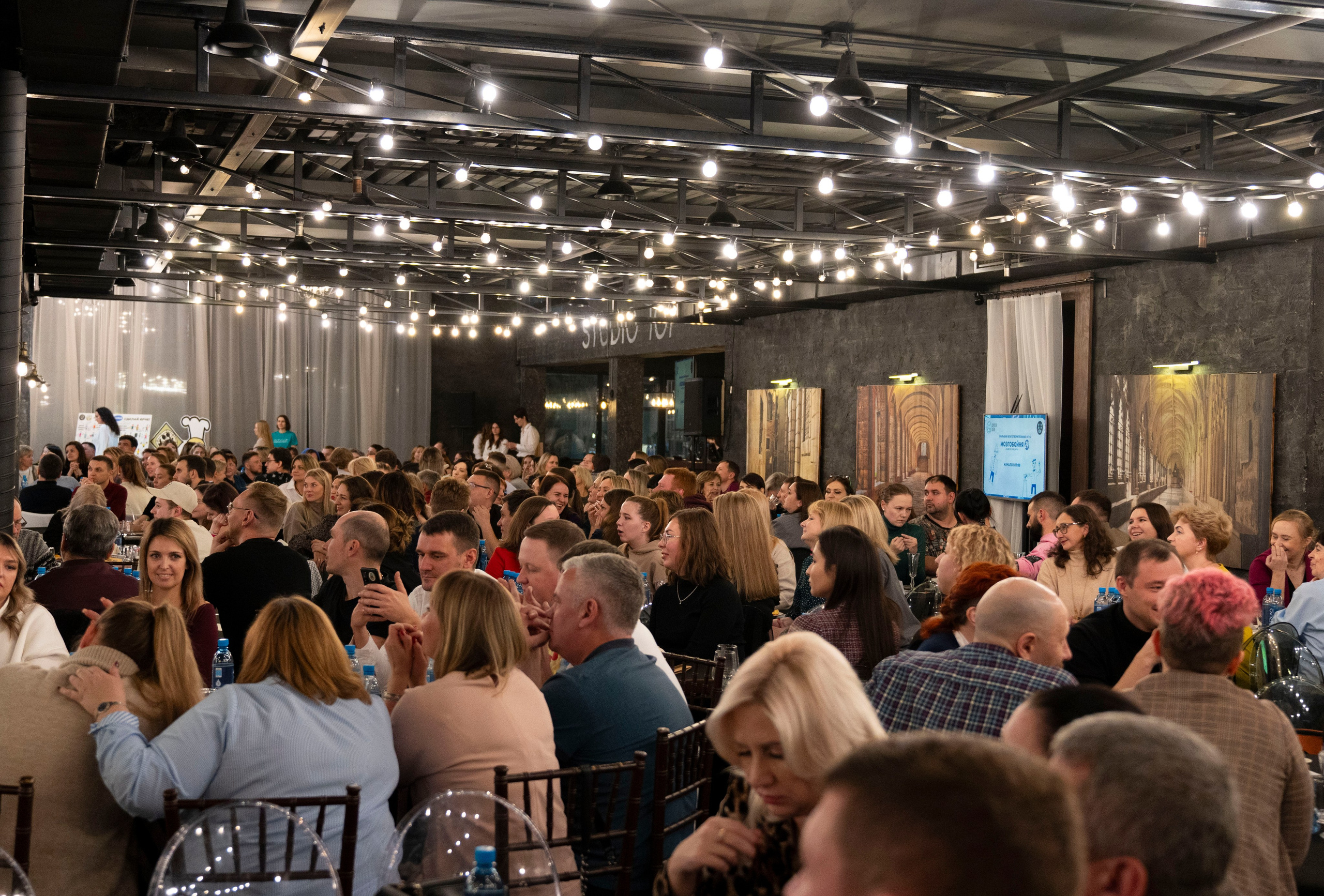 Дорогою Добра | Мозгобойня. Фотограф Киров Токарева Марина