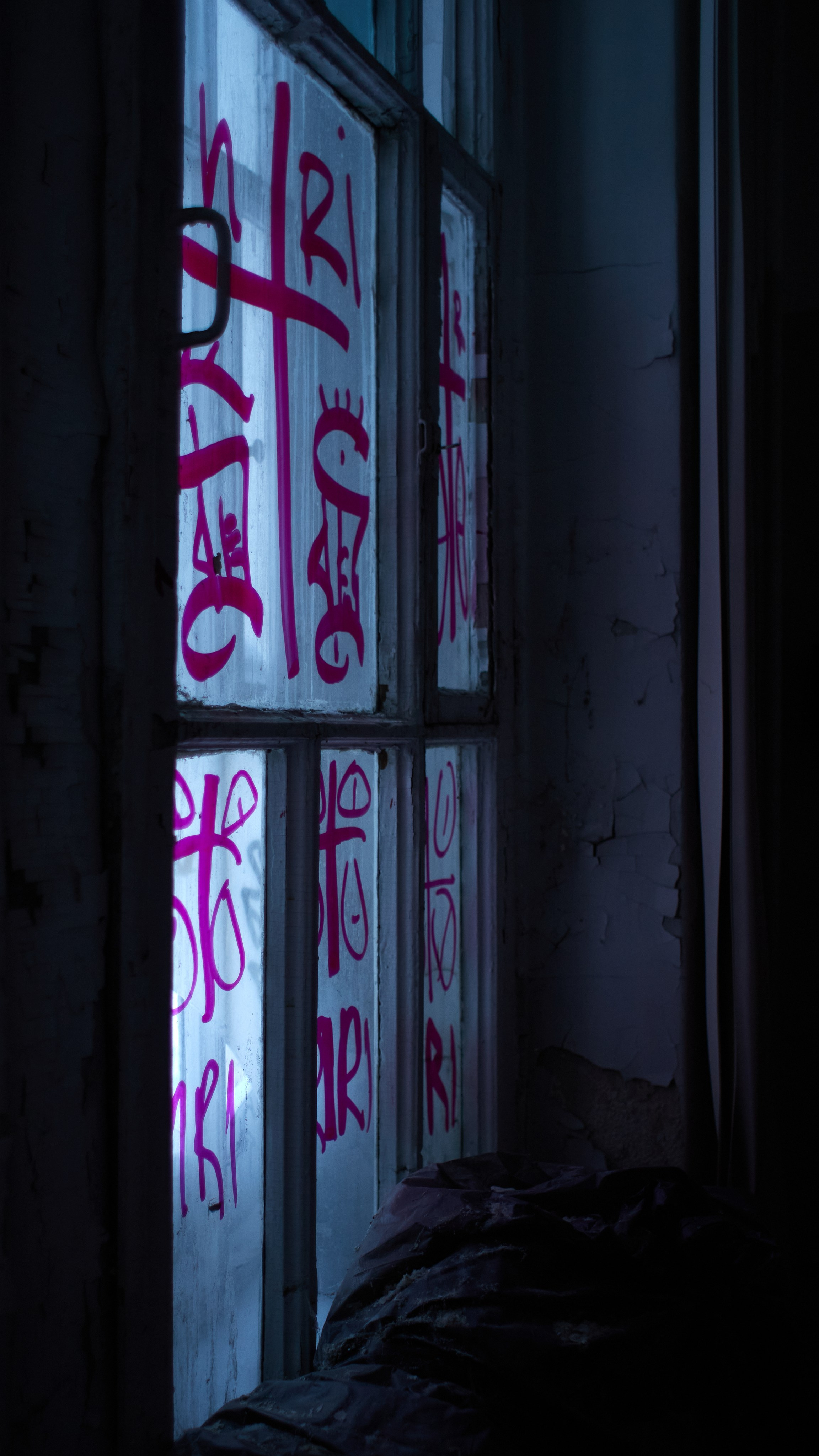 Заброшенное. Арт-фотограф в Екатеринбурге