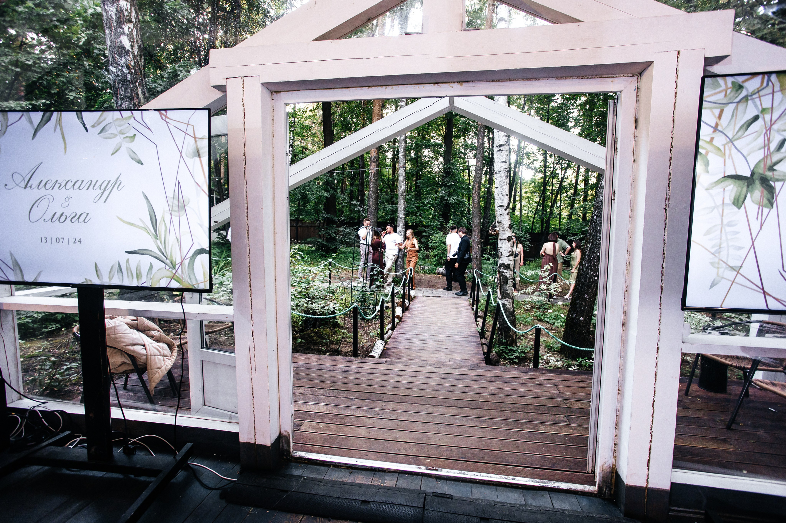 Sasha & Olya. Свадебный фотограф в Москве Виктория Арехова