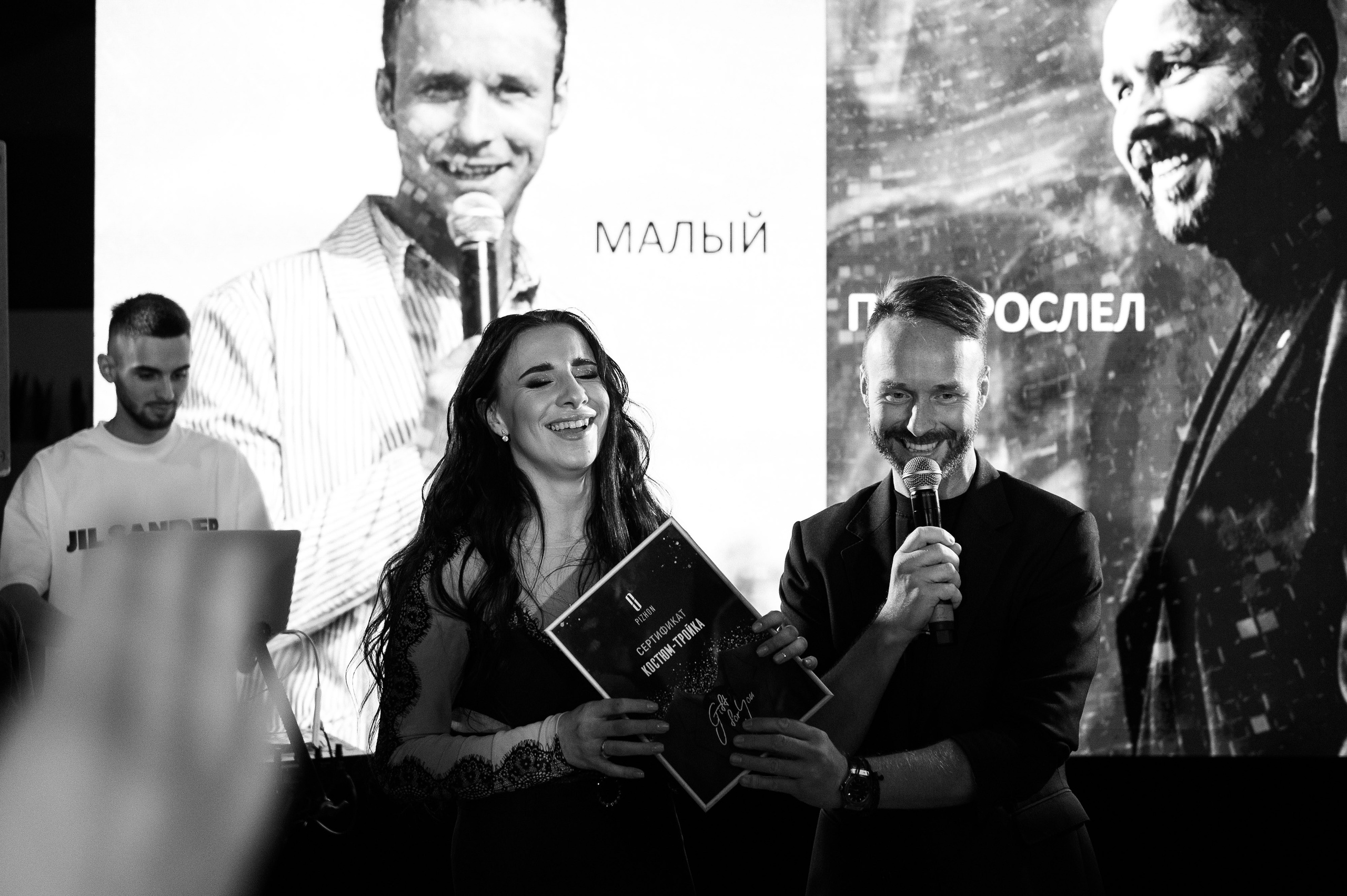 МК Артема Астровляна. Свадебный фотограф Минск