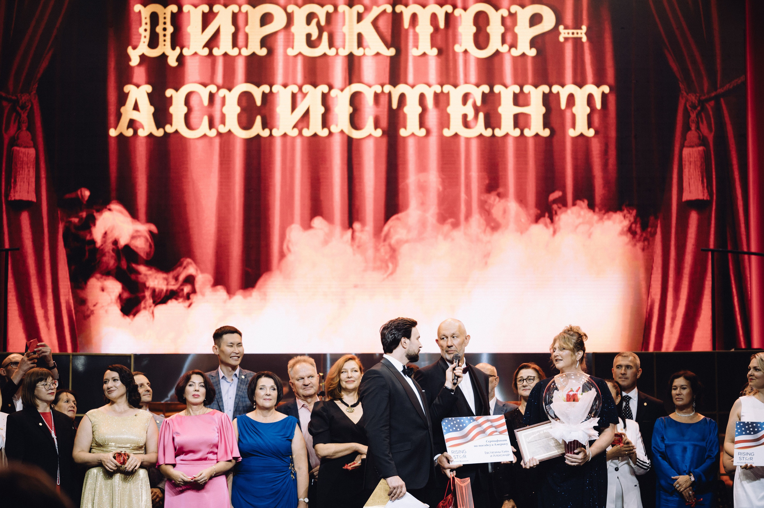 Репортаж с мероприятия NSP. Профессиональный фотограф Алексей Васенцев. Минск, СПБ, Москва