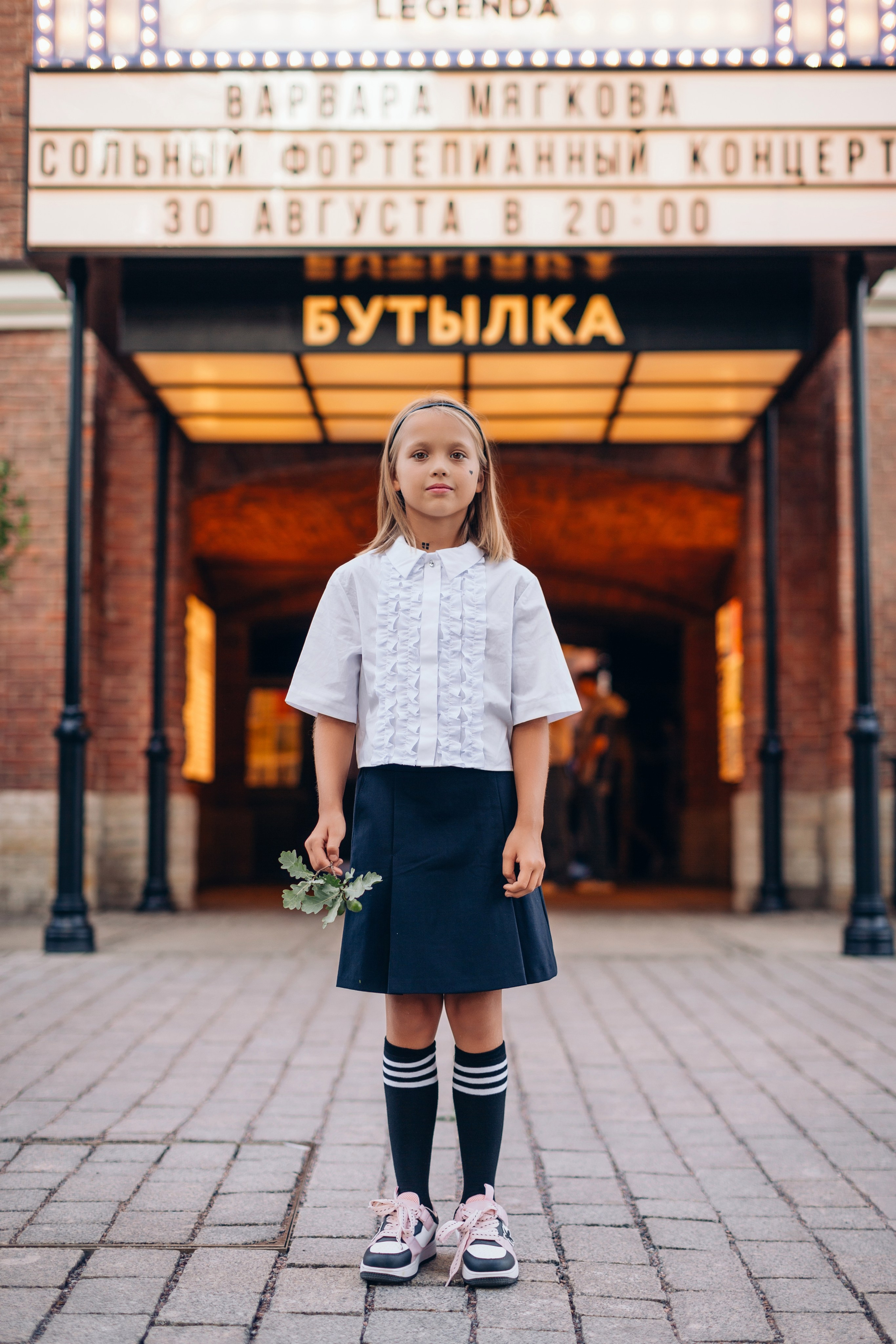 30. Фотограф Константин