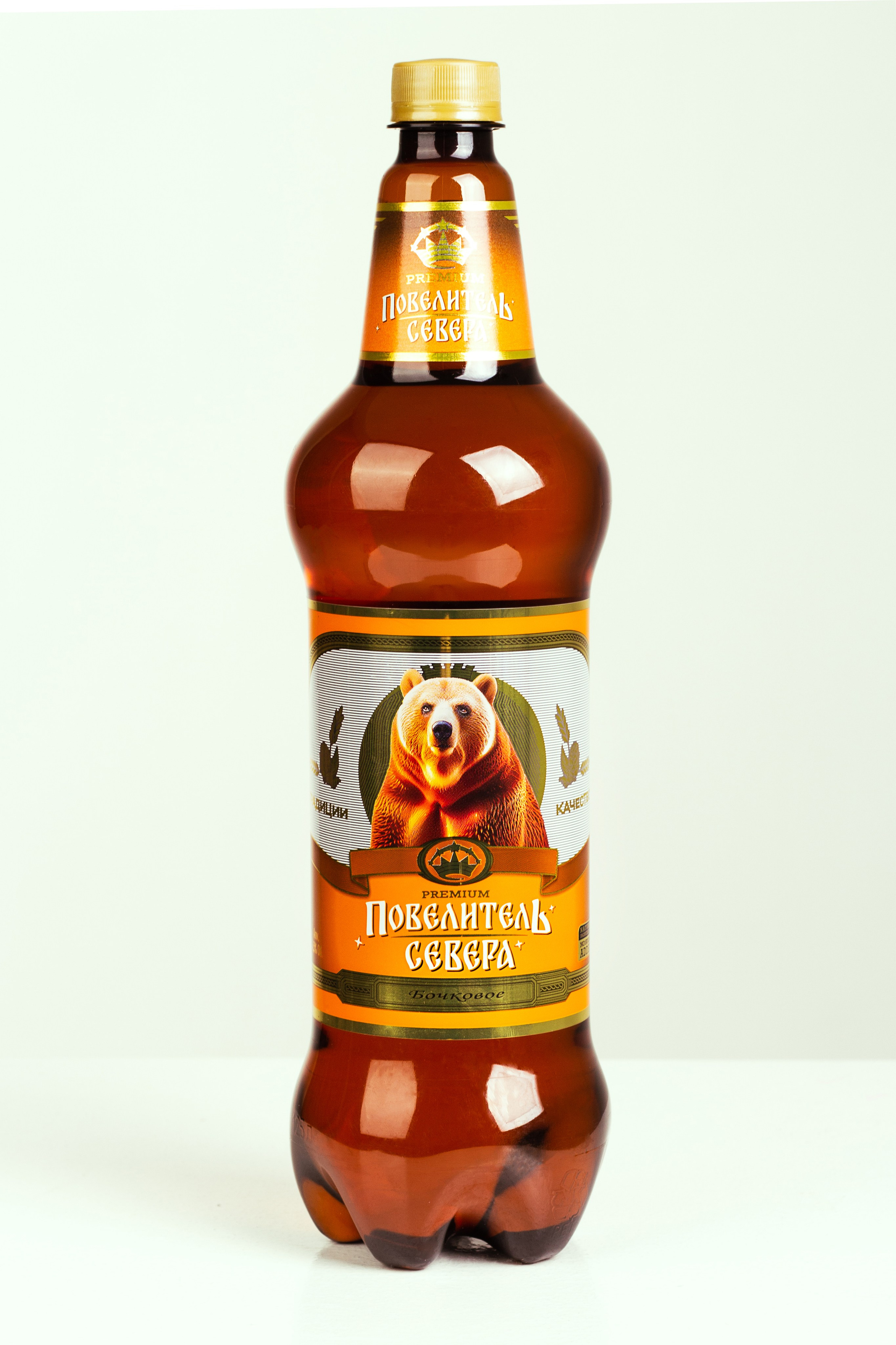 Пиво Повелитель Севера. Алиса Томшина — Фотограф / Видеограф